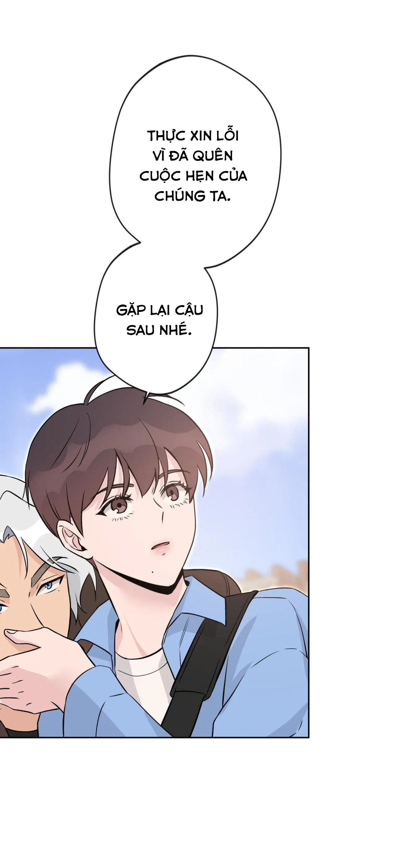 NỤ HÔN THIÊN THẦN Chapter 8 Trang 53