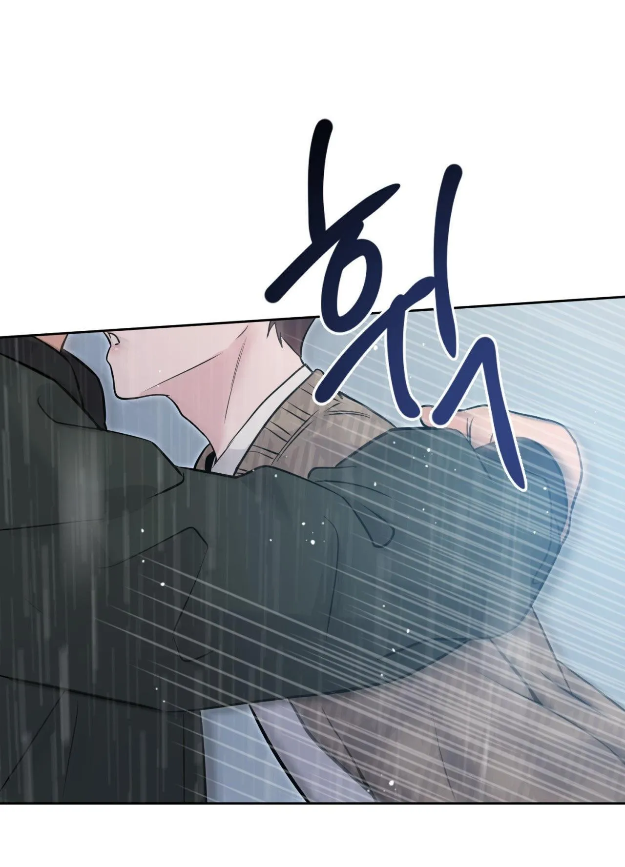 NỤ HÔN THIÊN THẦN Chapter 11 Trang 8