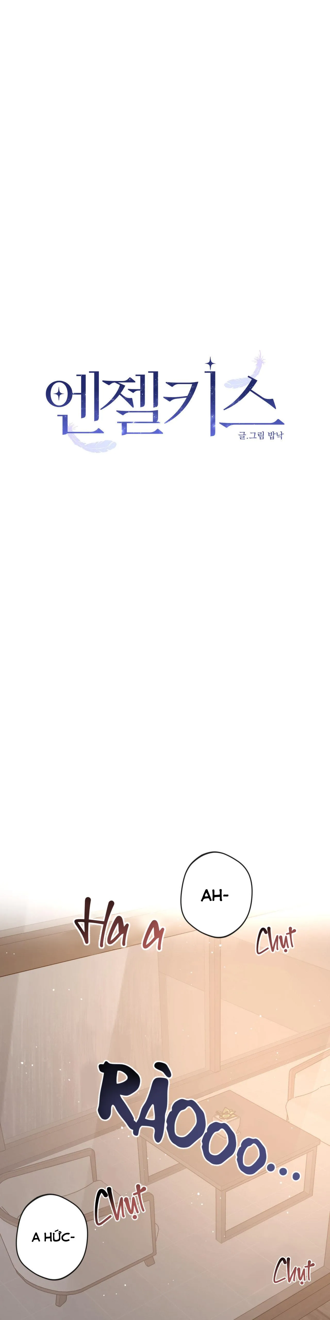 NỤ HÔN THIÊN THẦN Chapter 12 Trang 3