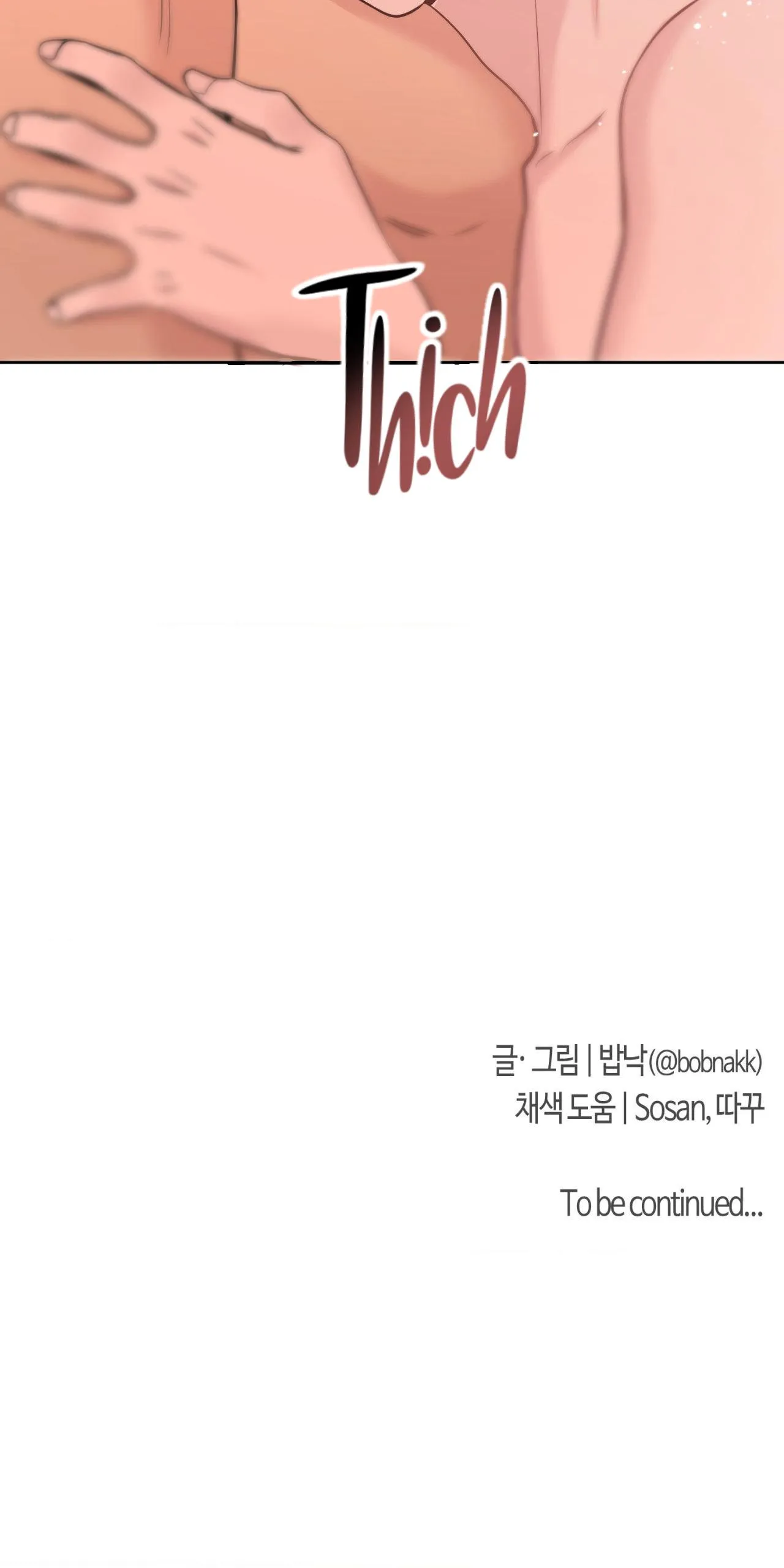 NỤ HÔN THIÊN THẦN Chapter 12 Trang 35