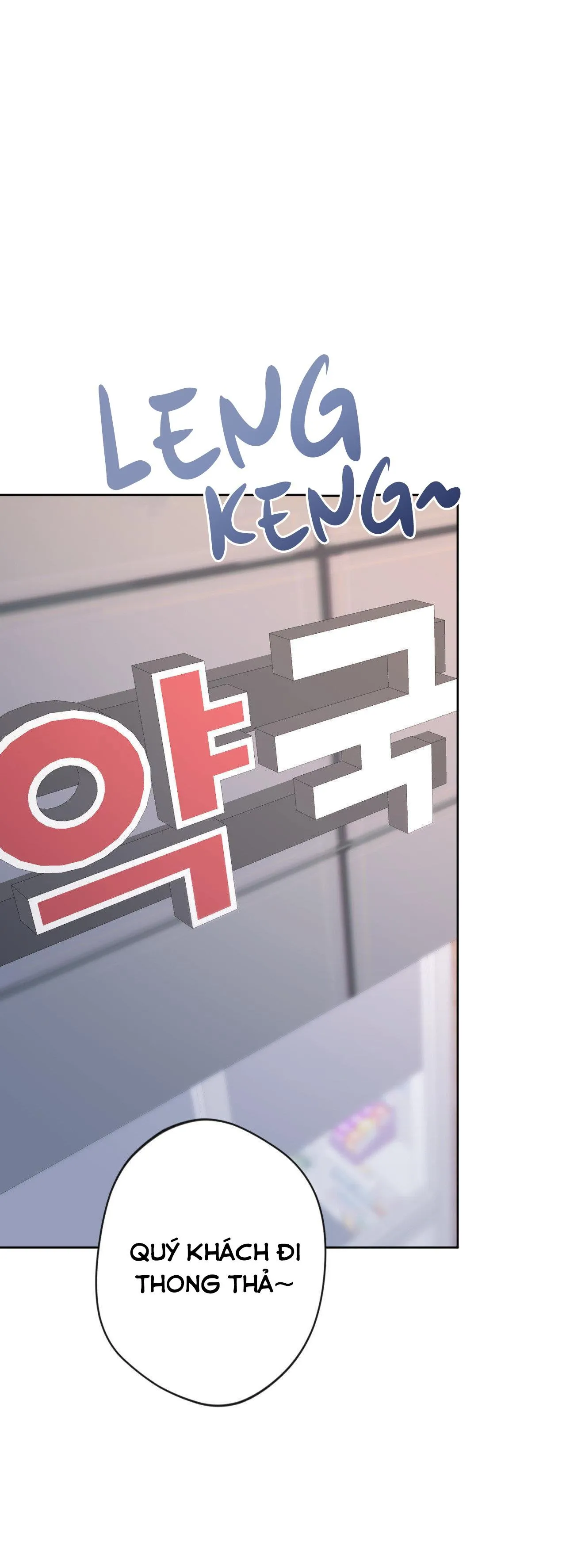 NỤ HÔN THIÊN THẦN Chapter 14 Trang 36