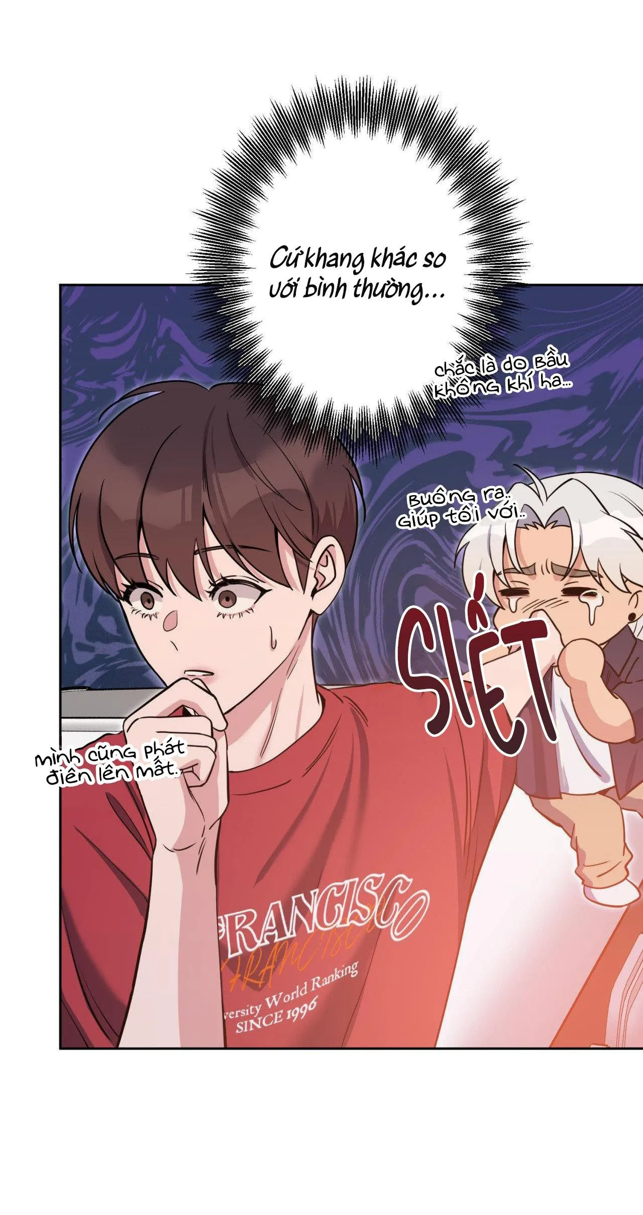 NỤ HÔN THIÊN THẦN Chapter 17 Trang 5