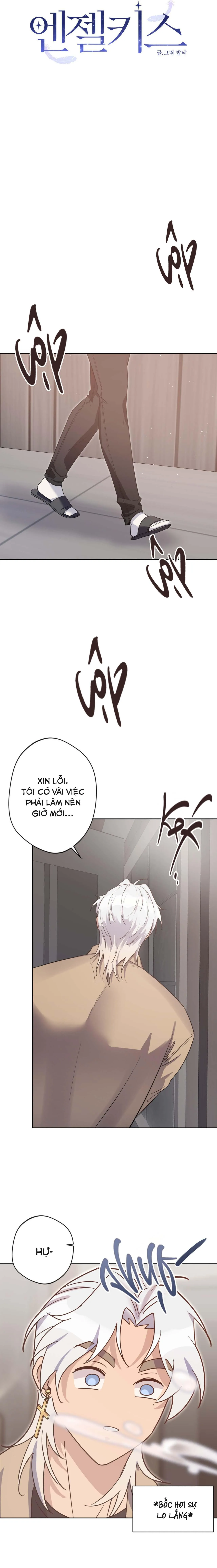 NỤ HÔN THIÊN THẦN Chapter 21 Trang 5