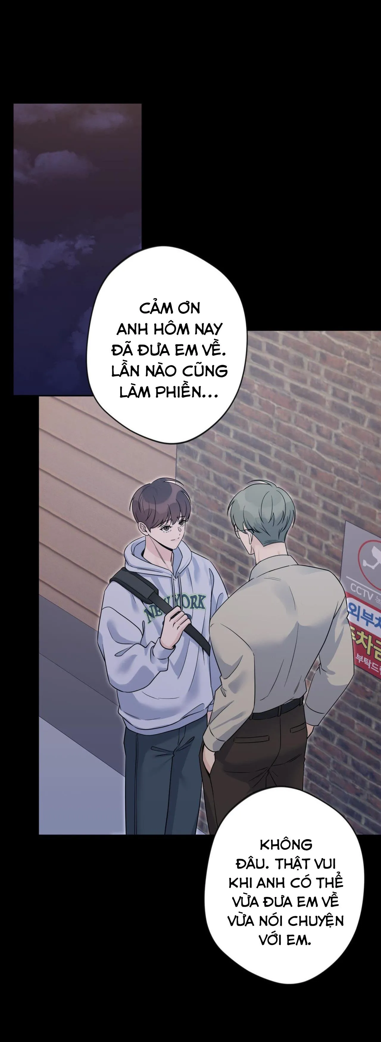 NỤ HÔN THIÊN THẦN Chapter 23 Trang 21