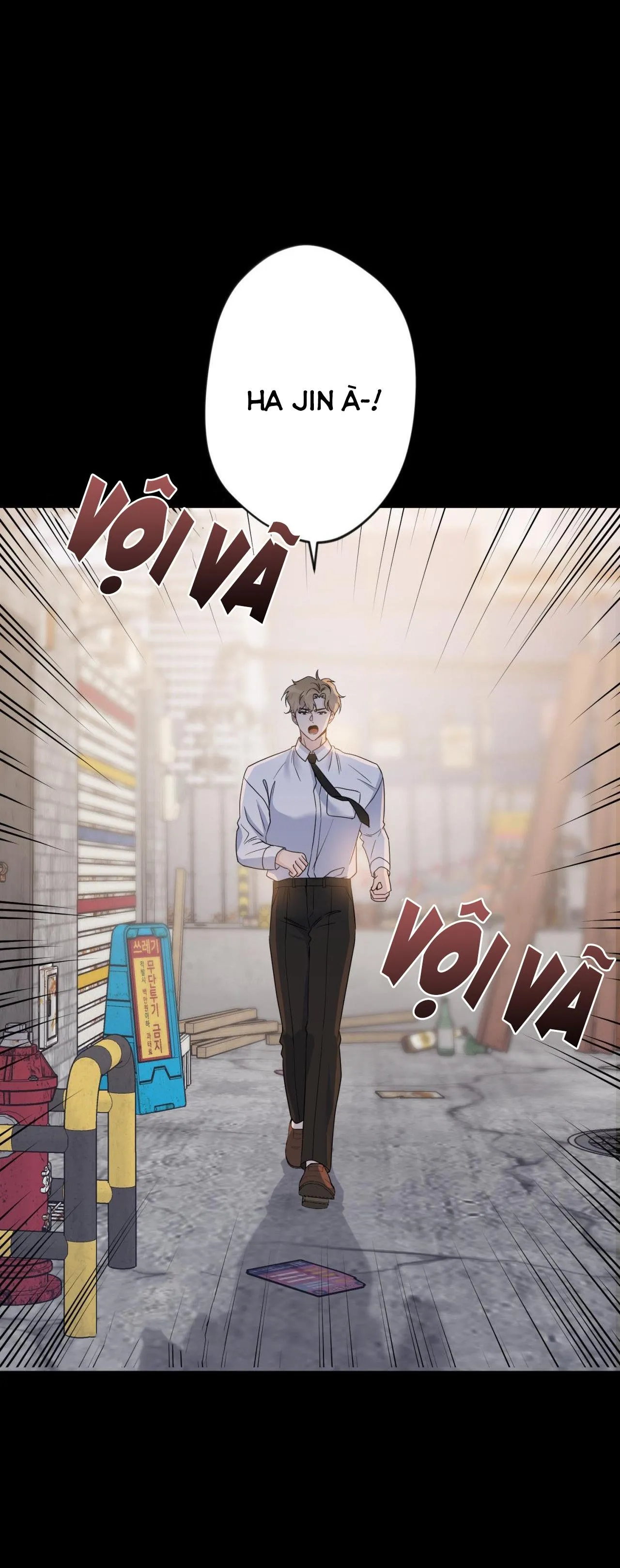 NỤ HÔN THIÊN THẦN Chapter 23 Trang 60