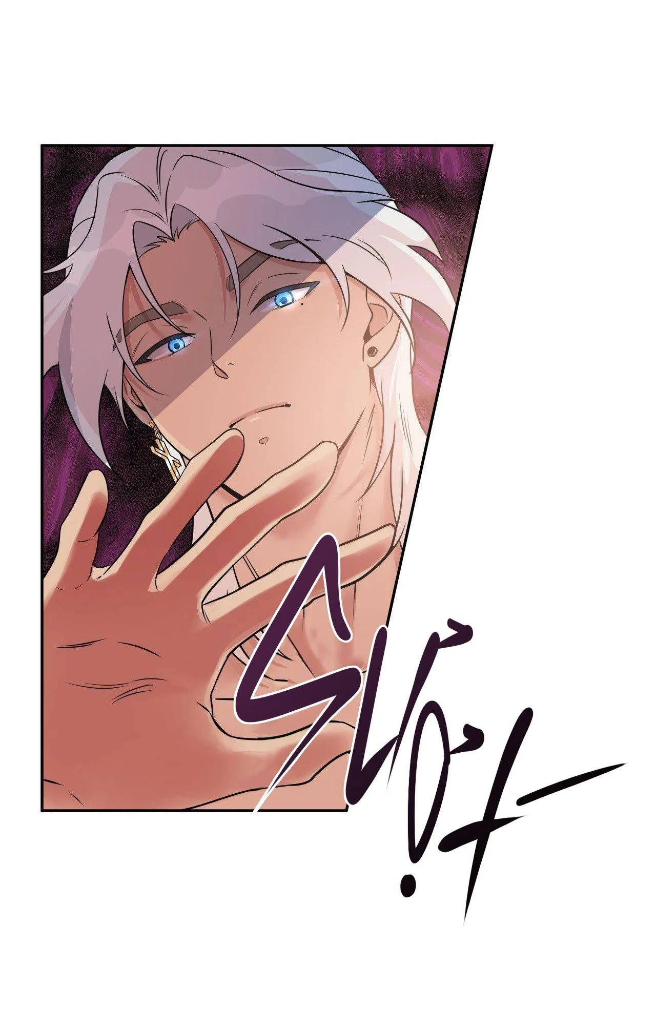 NỤ HÔN THIÊN THẦN Chapter 1 Trang 9