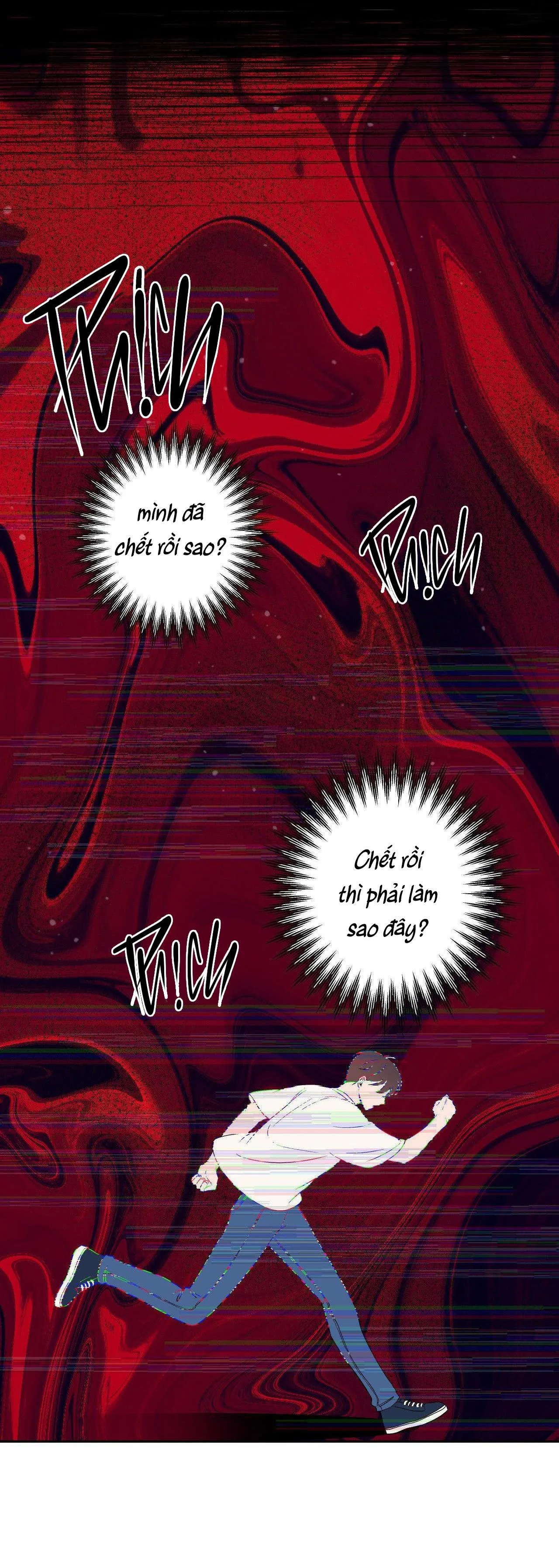 NỤ HÔN THIÊN THẦN Chapter 1 Trang 26