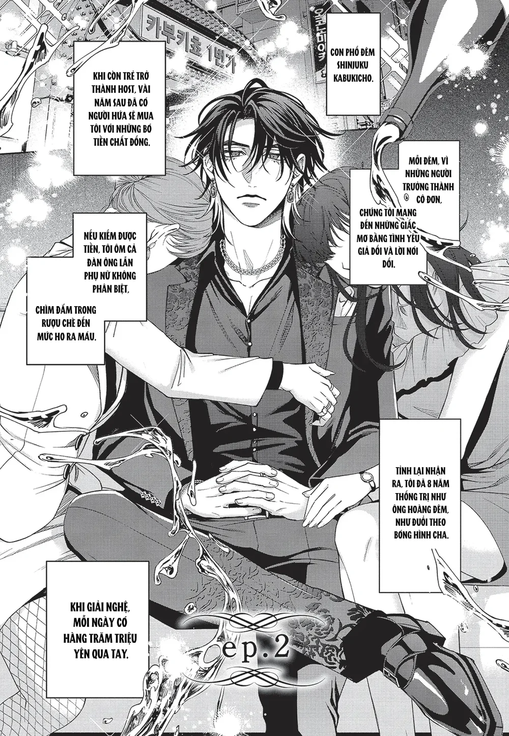 Nụ hôn thuần khiết Chapter 2 Trang 4