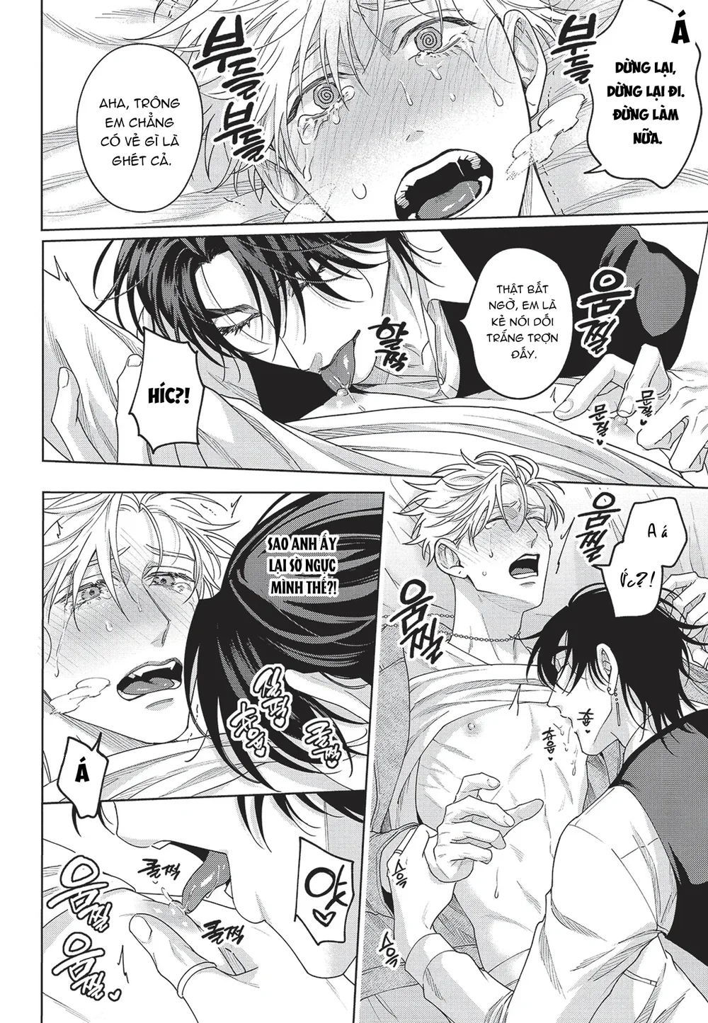 Nụ hôn thuần khiết Chapter 2 Trang 11