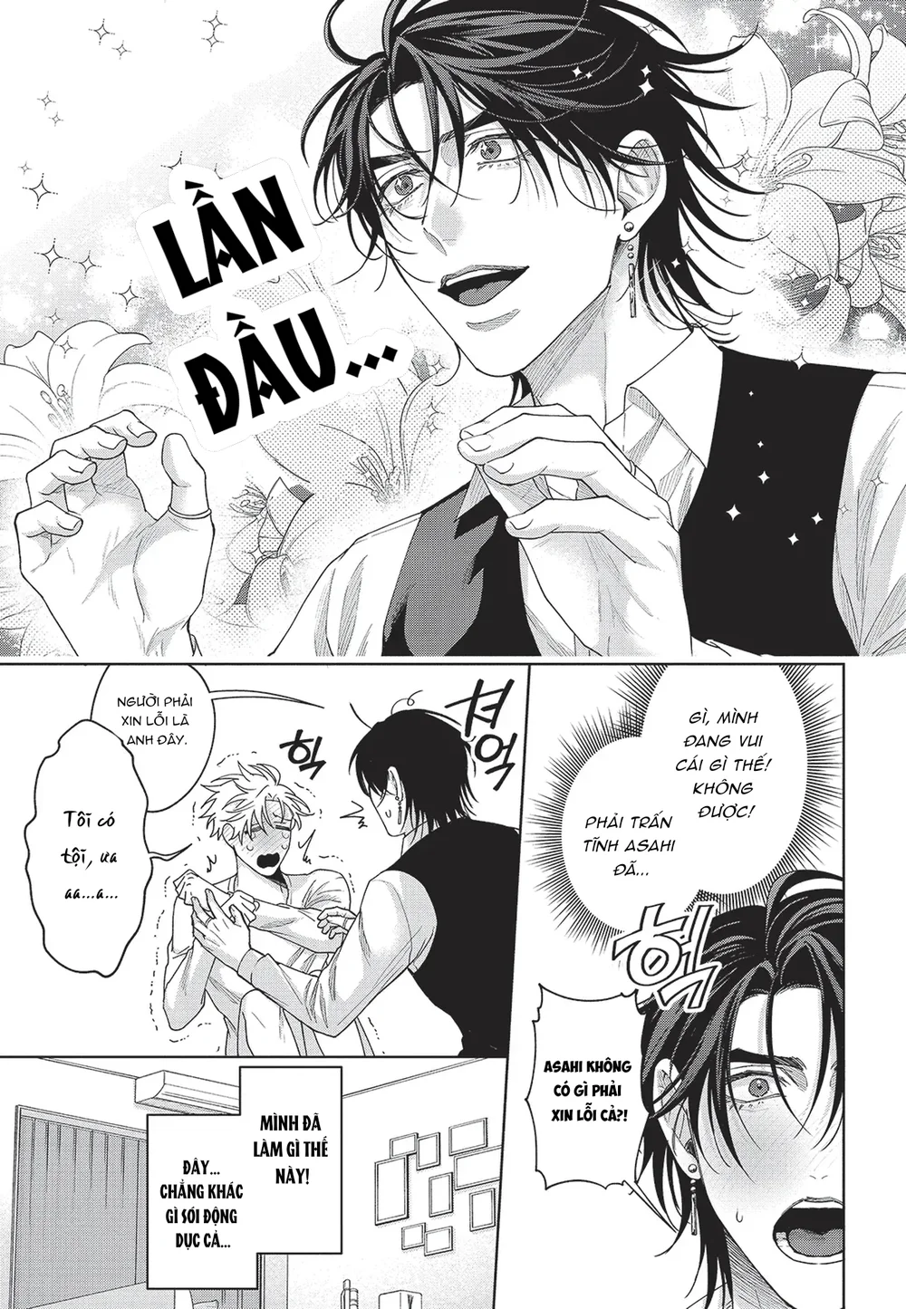 Nụ hôn thuần khiết Chapter 2 Trang 20