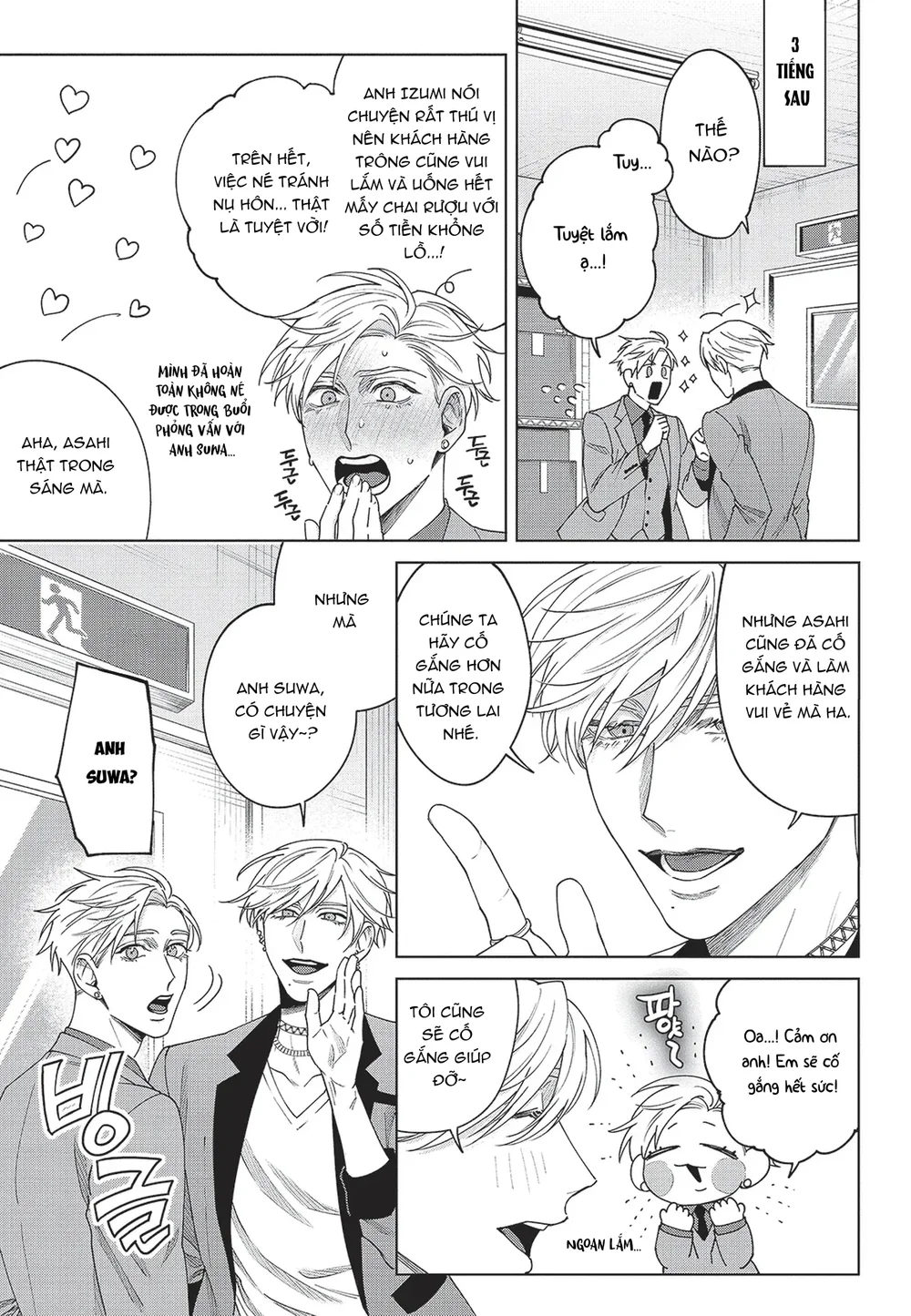 Nụ hôn thuần khiết Chapter 2 Trang 28