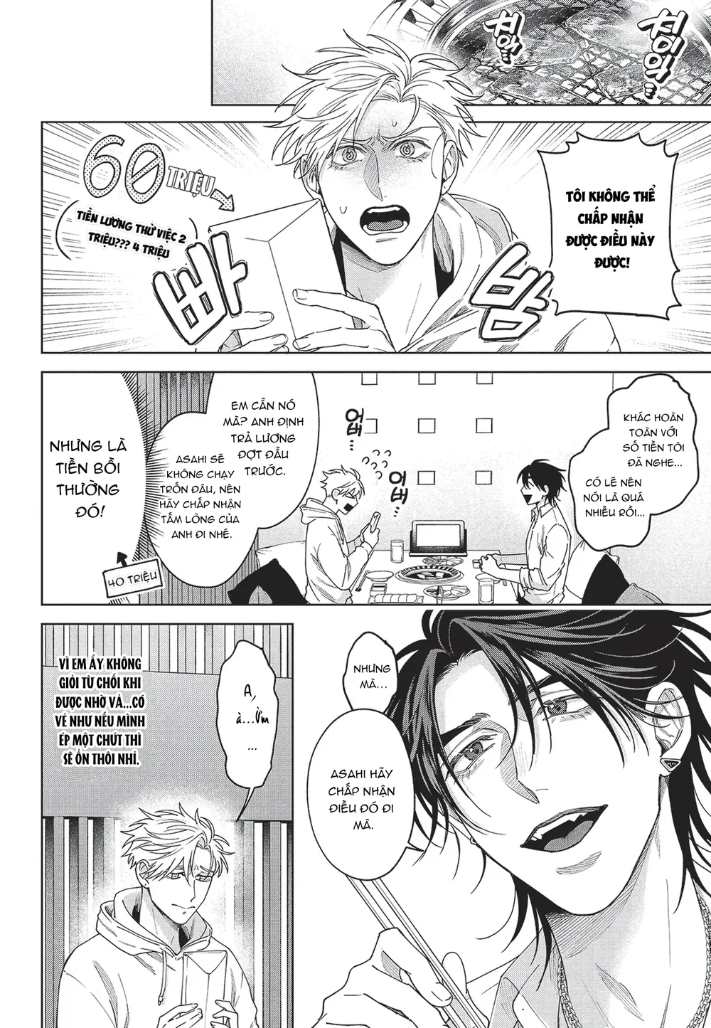 Nụ hôn thuần khiết Chapter 2 Trang 31