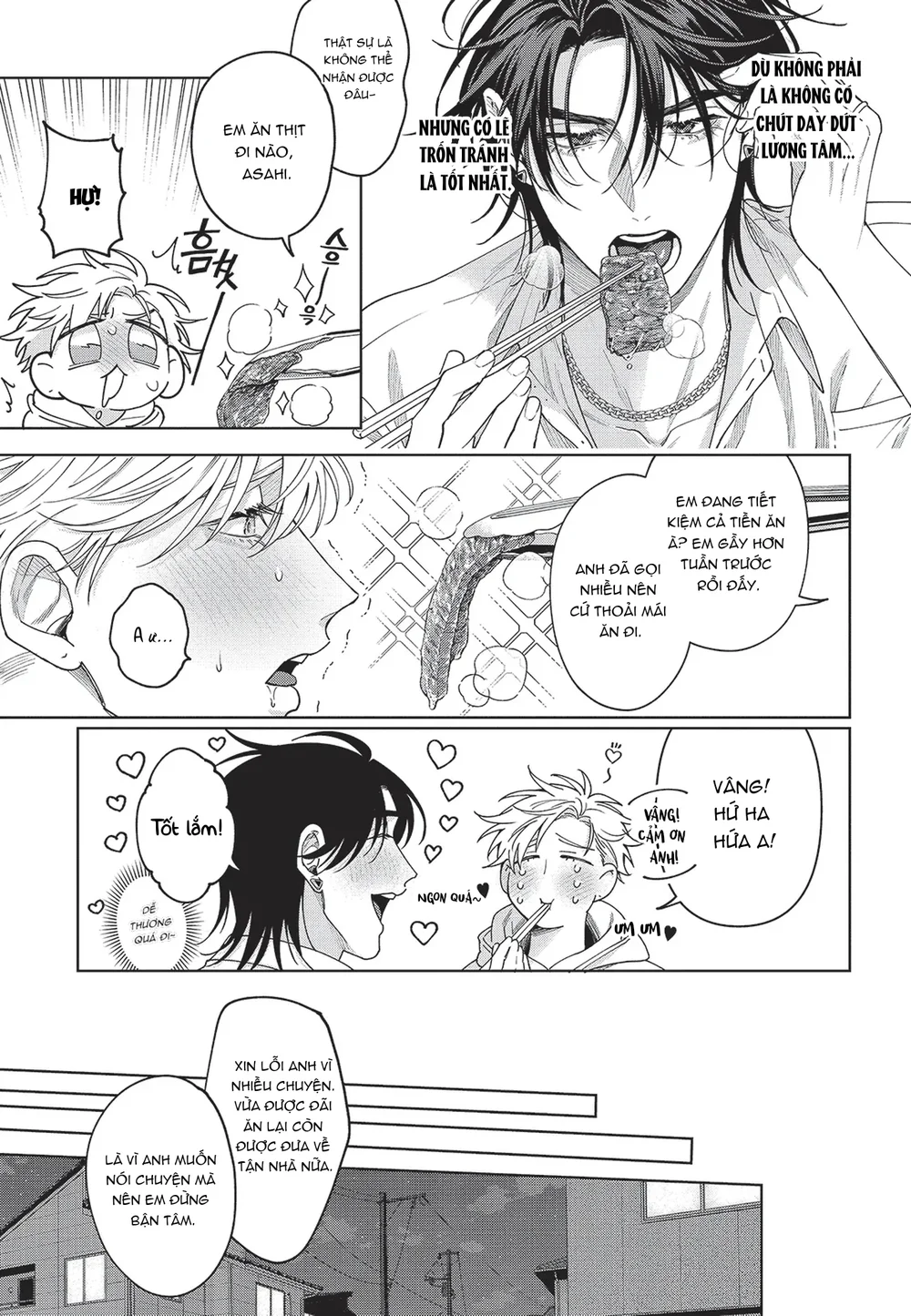 Nụ hôn thuần khiết Chapter 2 Trang 32