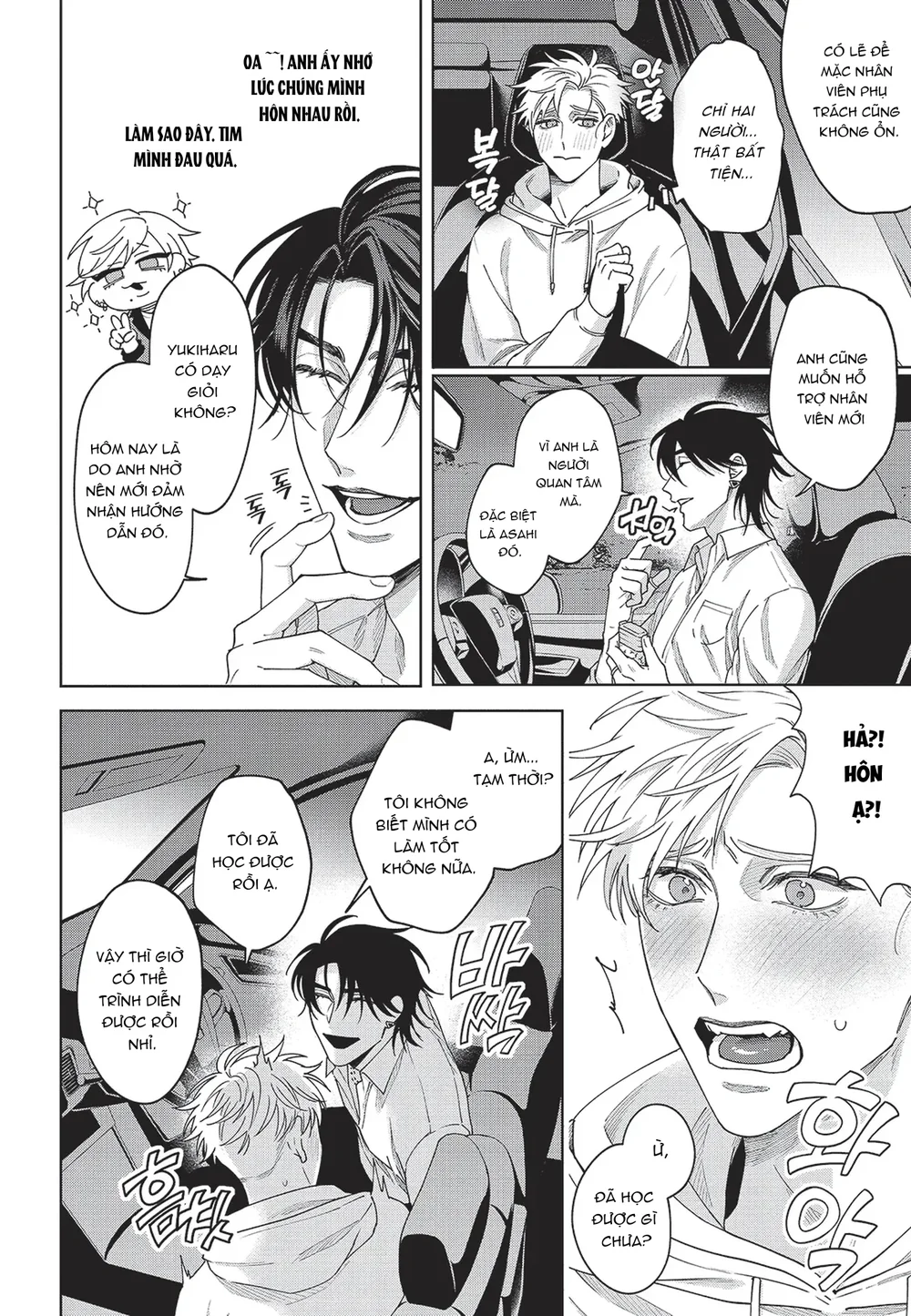 Nụ hôn thuần khiết Chapter 2 Trang 33