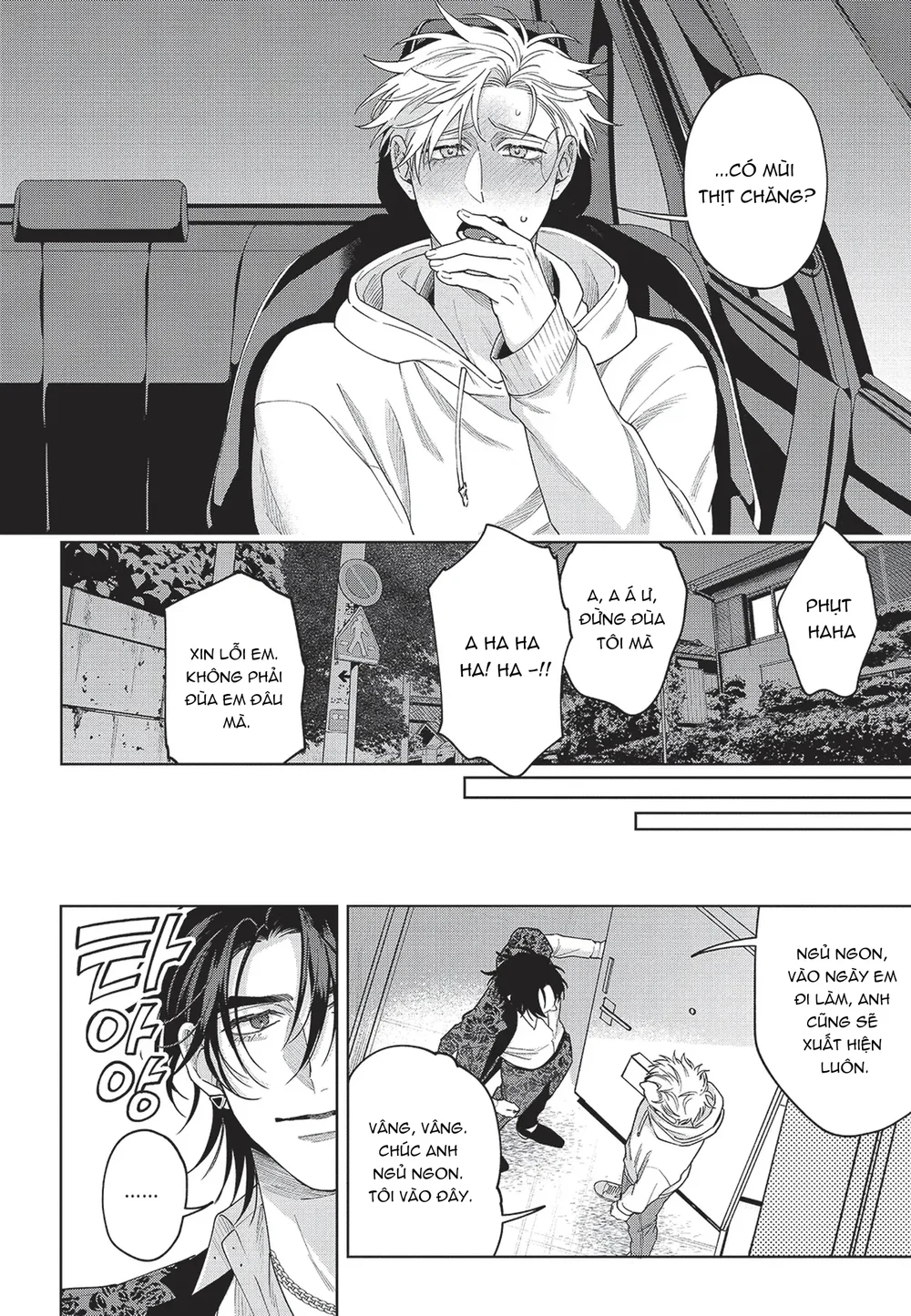 Nụ hôn thuần khiết Chapter 2 Trang 37