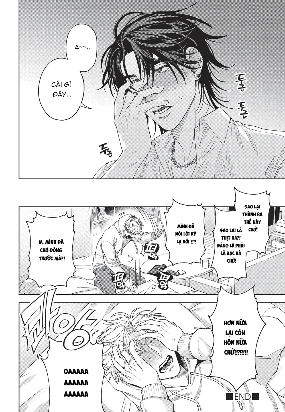 Nụ hôn thuần khiết Chapter 2 Trang 39