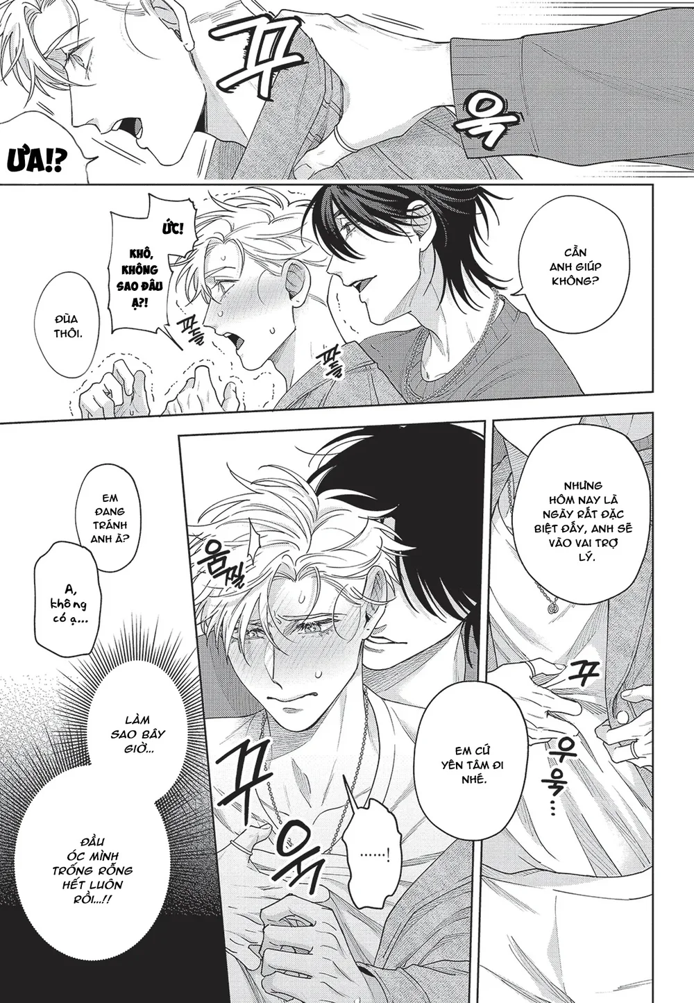 Nụ hôn thuần khiết Chapter 3 Trang 8