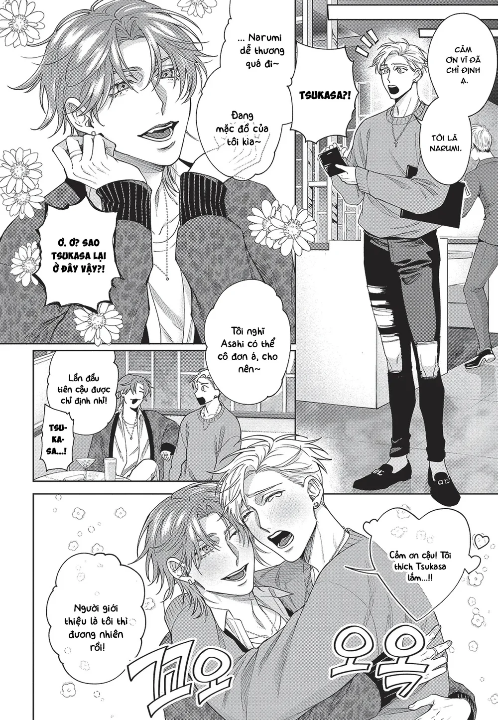 Nụ hôn thuần khiết Chapter 3 Trang 9