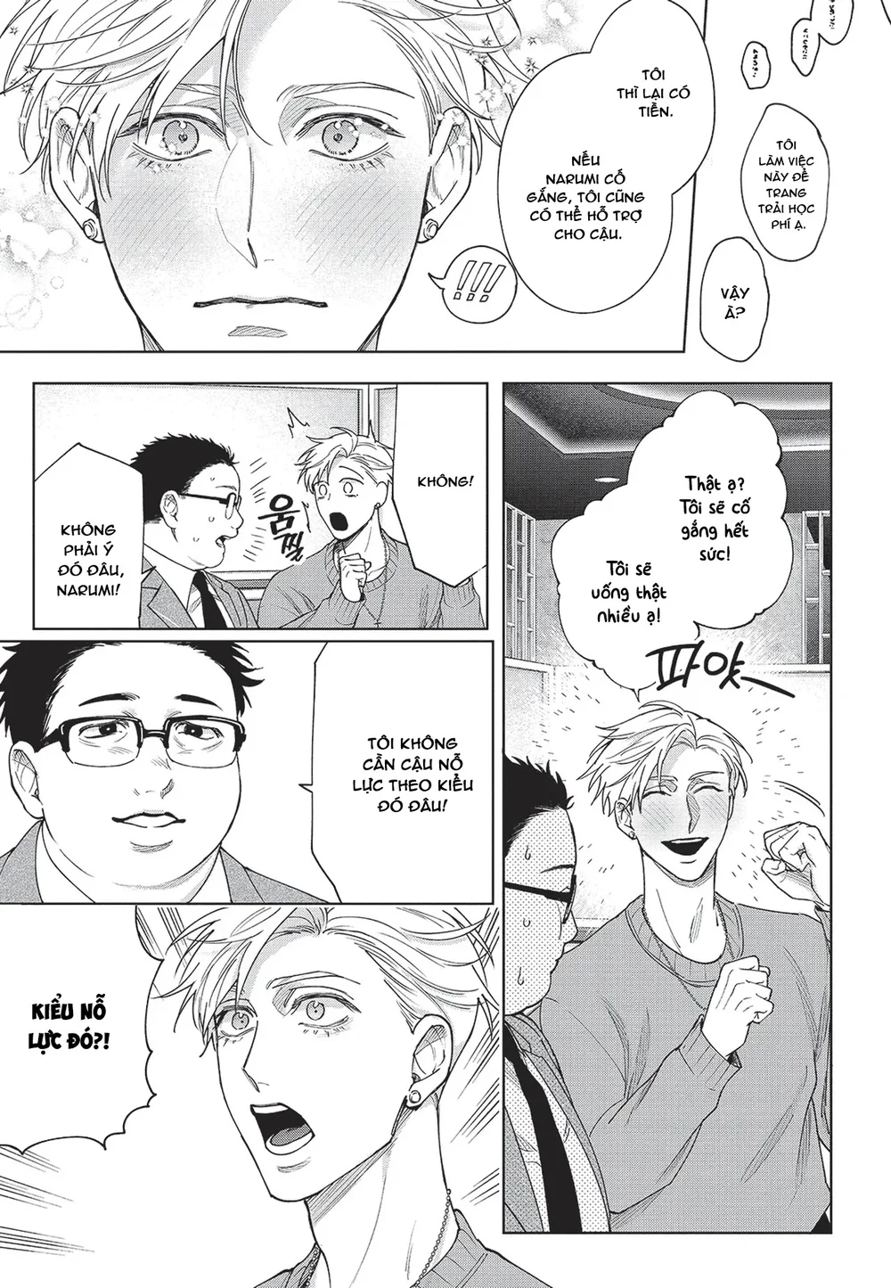 Nụ hôn thuần khiết Chapter 3 Trang 14