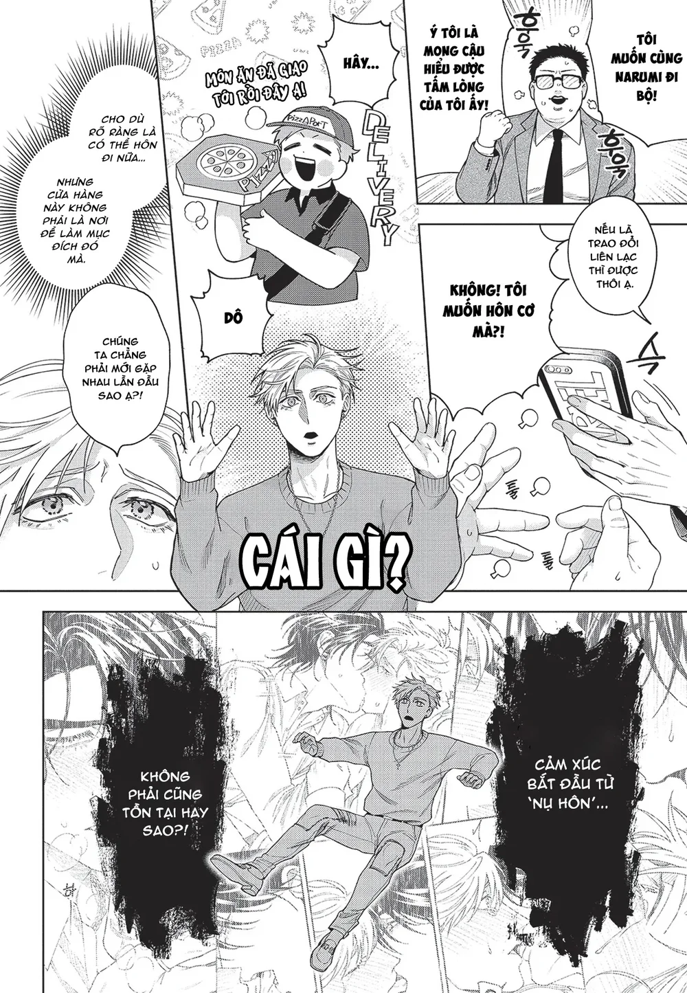 Nụ hôn thuần khiết Chapter 3 Trang 15