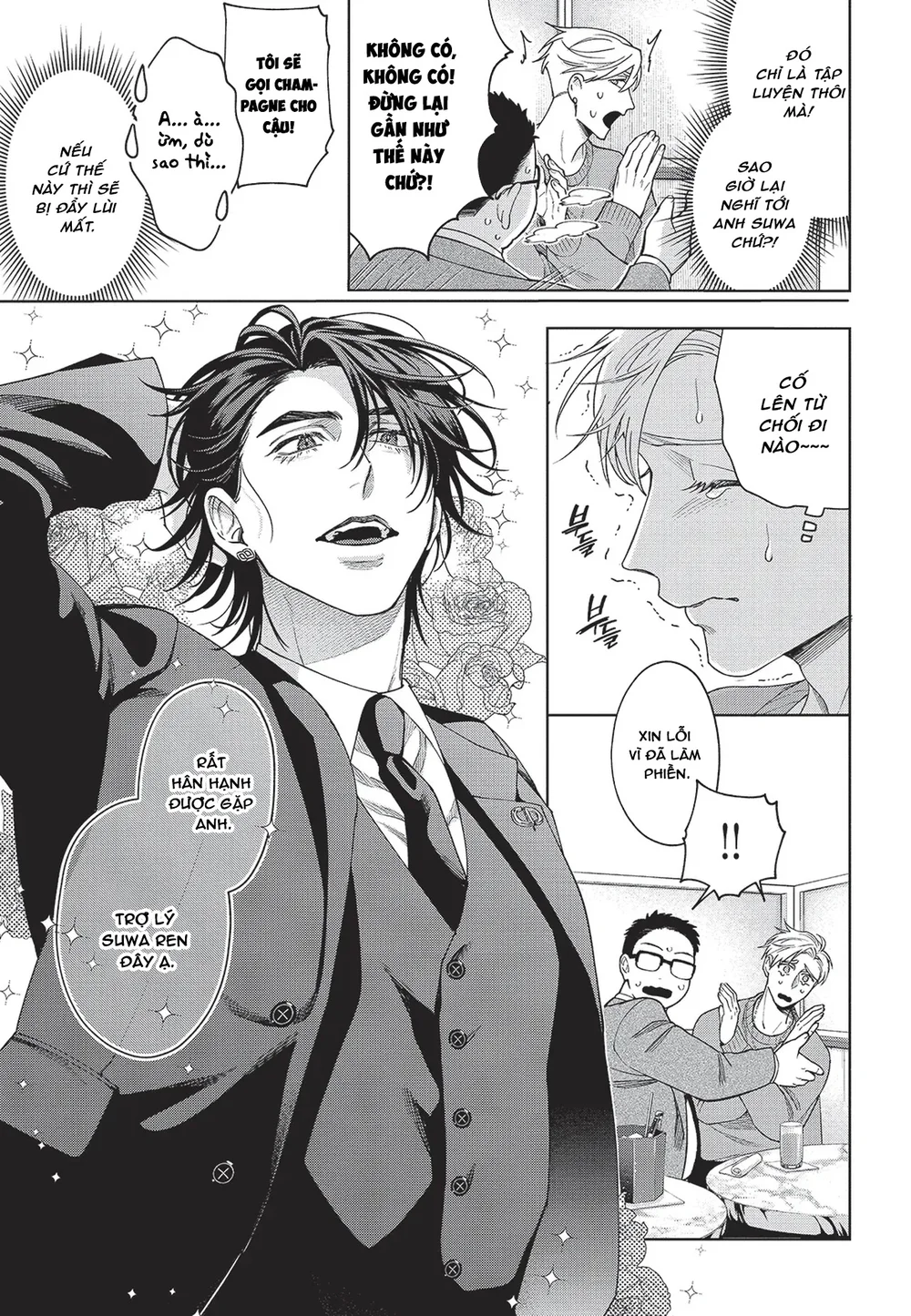 Nụ hôn thuần khiết Chapter 3 Trang 16