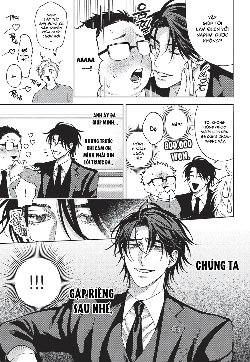 Nụ hôn thuần khiết Chapter 3 Trang 18