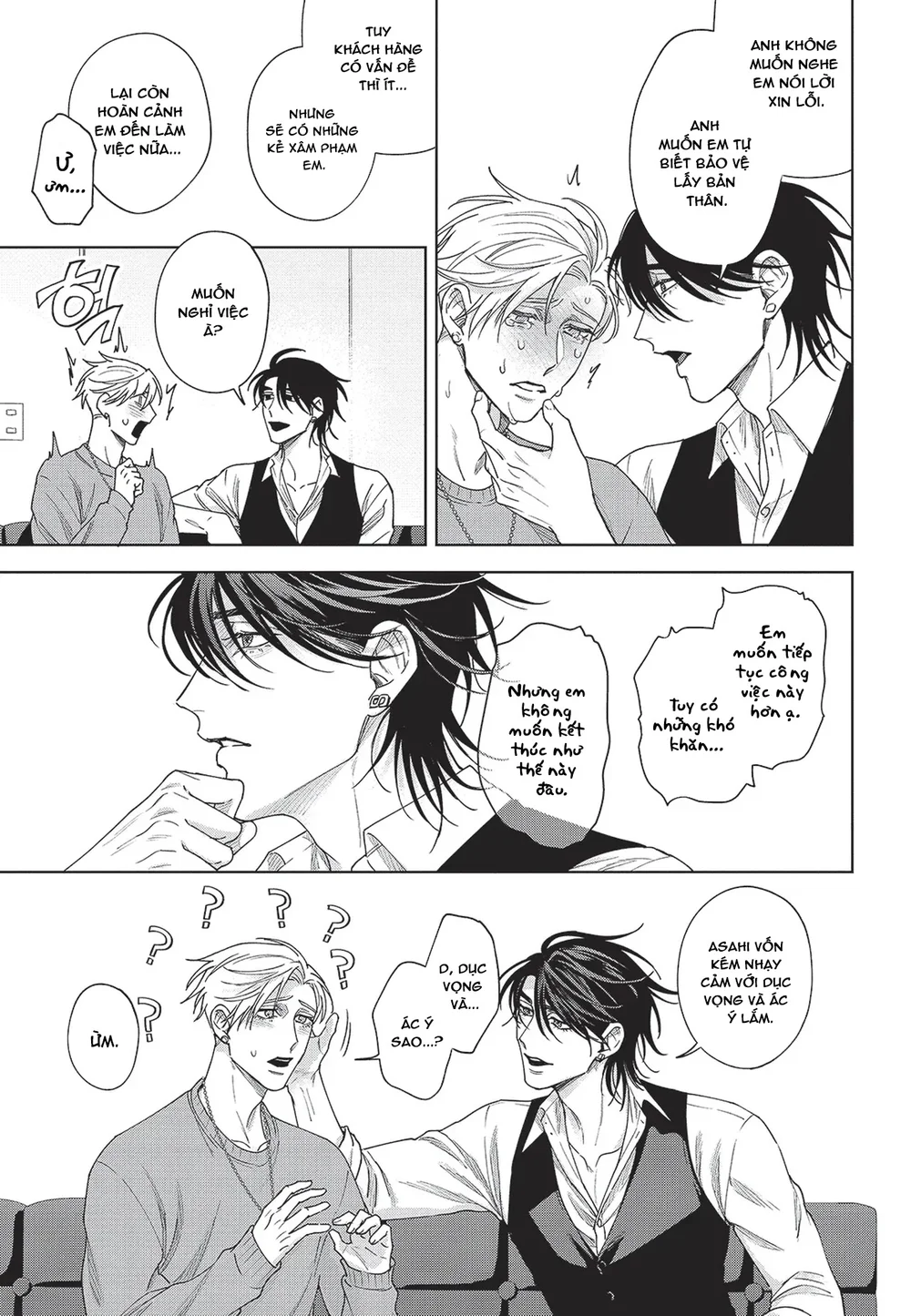 Nụ hôn thuần khiết Chapter 3 Trang 22