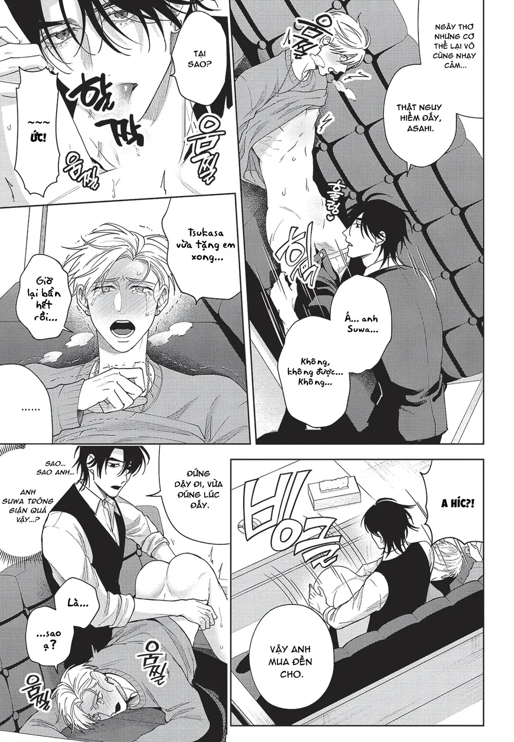 Nụ hôn thuần khiết Chapter 3 Trang 26