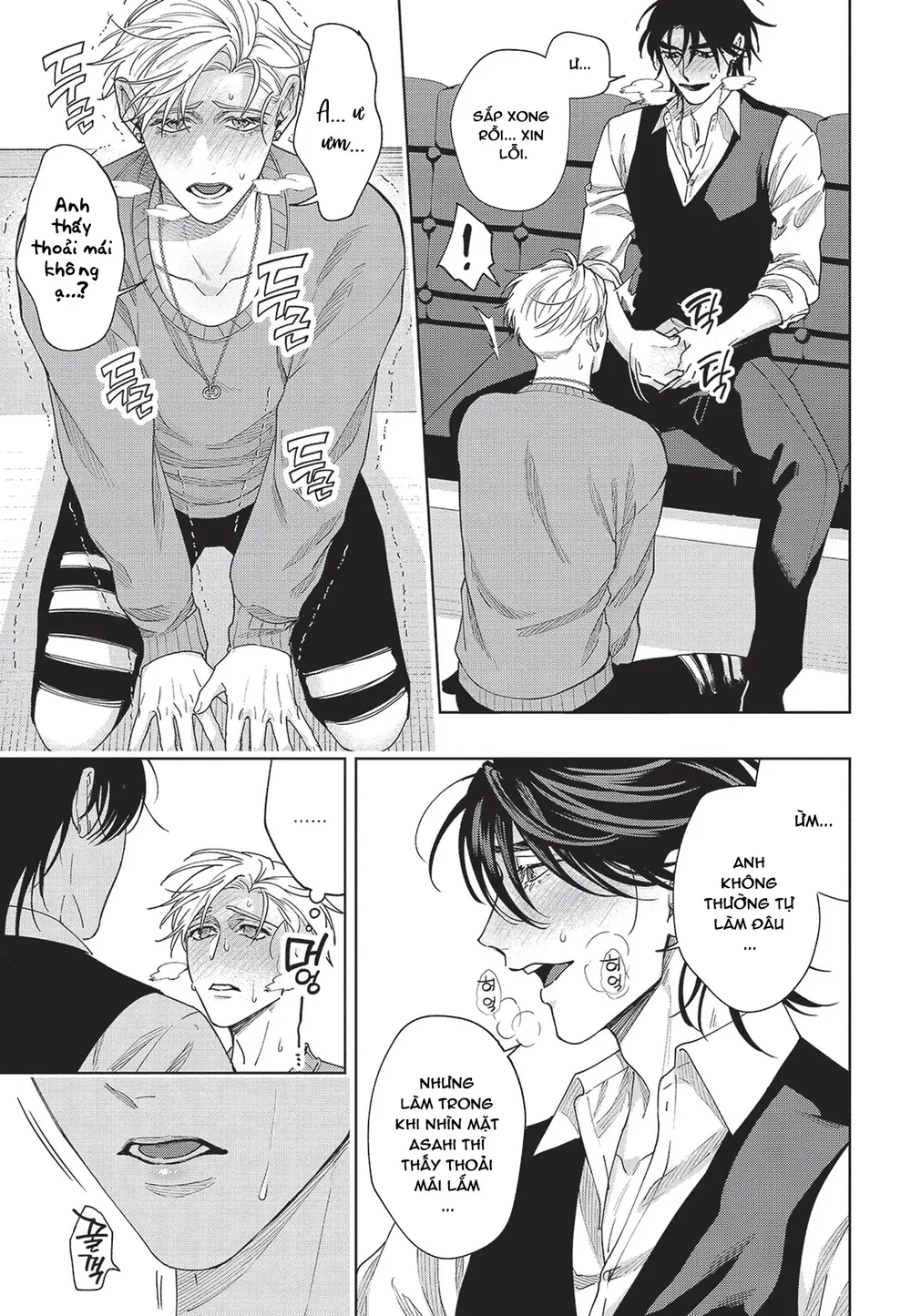 Nụ hôn thuần khiết Chapter 3 Trang 32