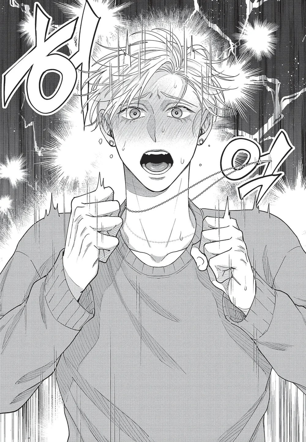 Nụ hôn thuần khiết Chapter 3 Trang 35