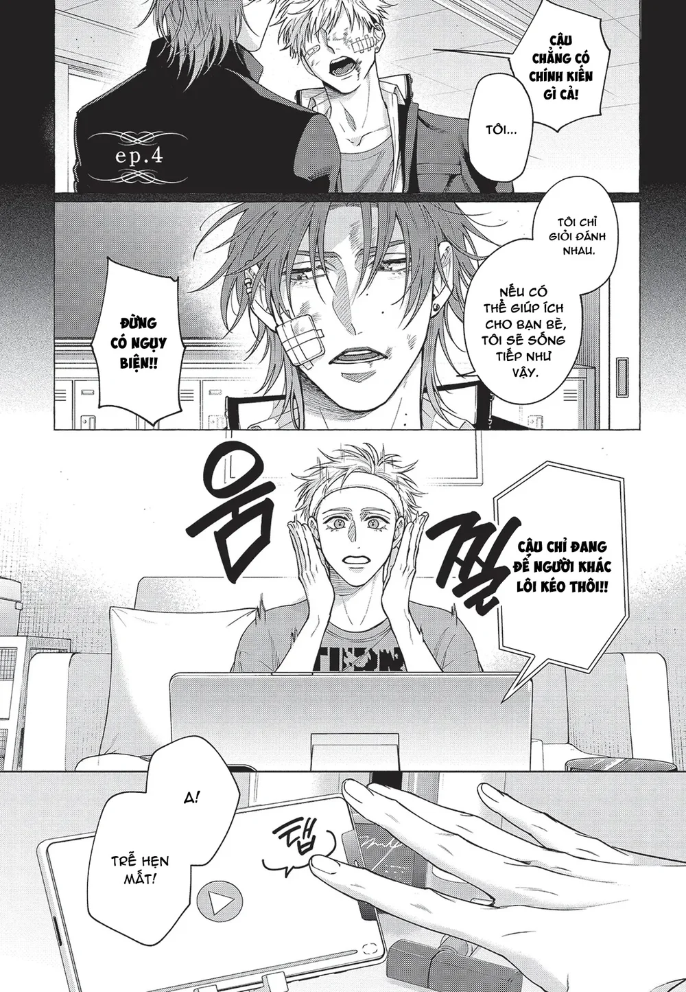 Nụ hôn thuần khiết Chapter 4 Trang 4