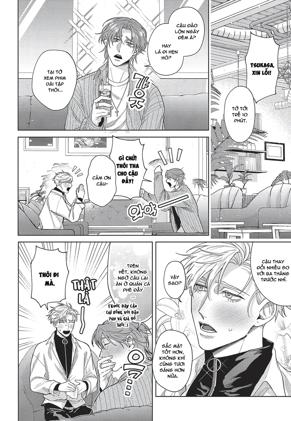 Nụ hôn thuần khiết Chapter 4 Trang 5