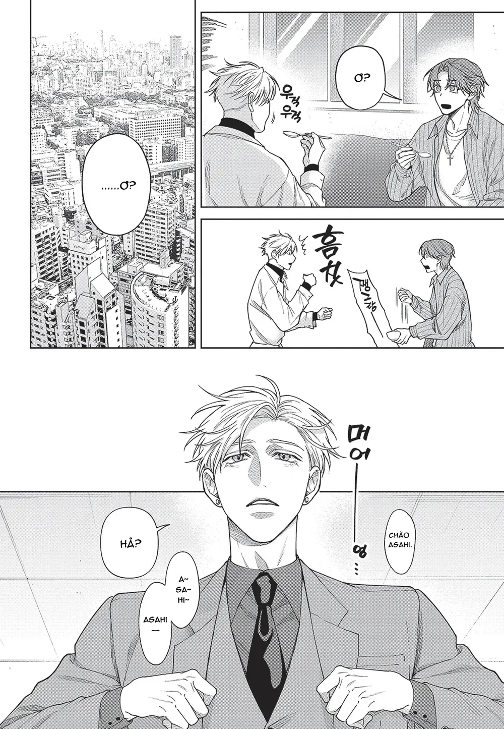 Nụ hôn thuần khiết Chapter 4 Trang 7