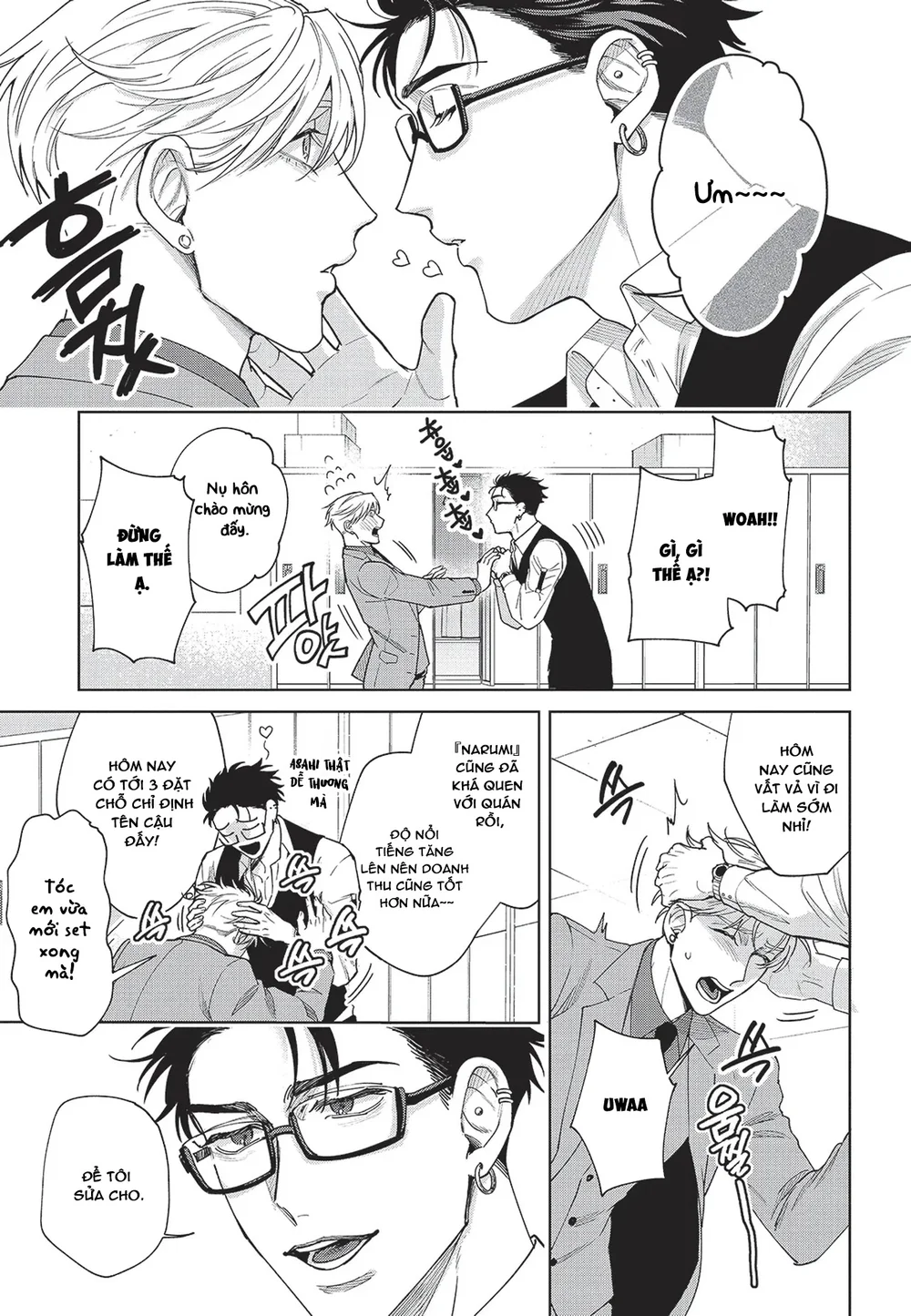 Nụ hôn thuần khiết Chapter 4 Trang 8