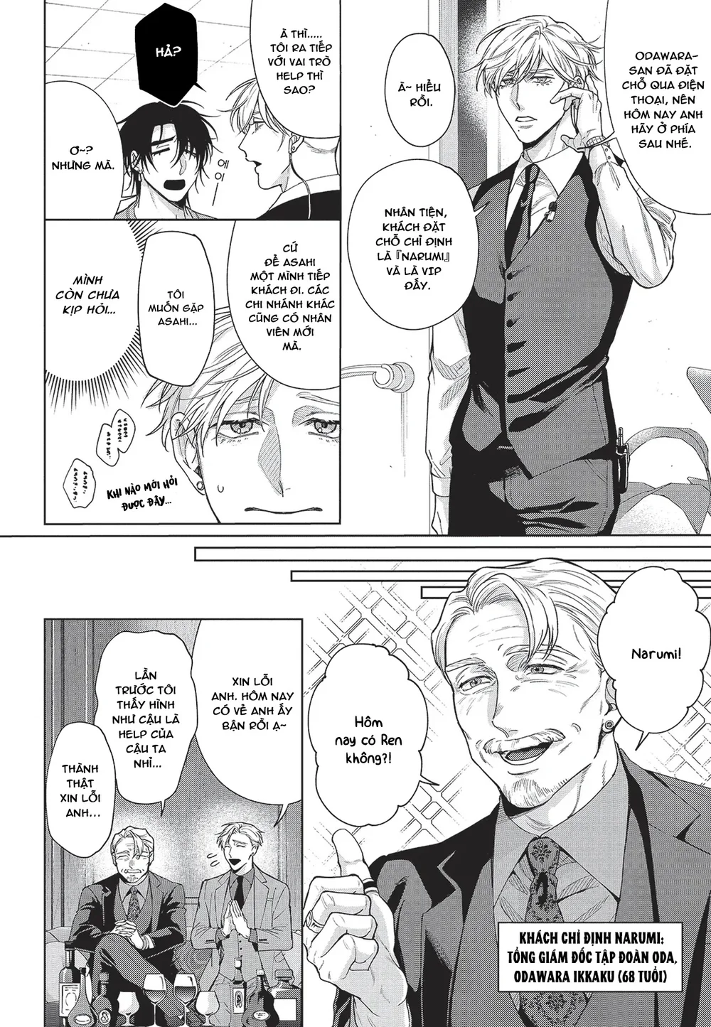 Nụ hôn thuần khiết Chapter 4 Trang 11