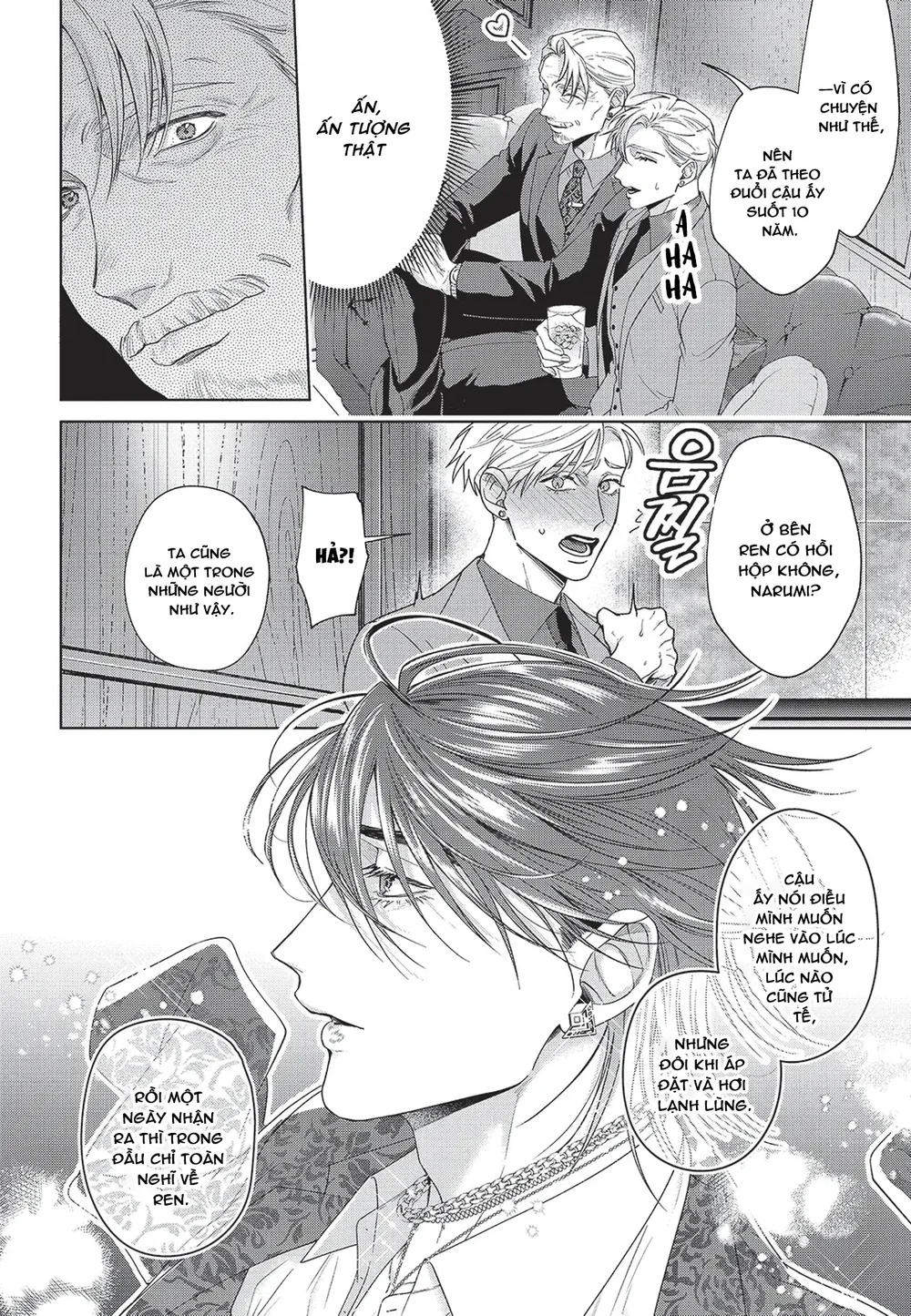 Nụ hôn thuần khiết Chapter 4 Trang 17