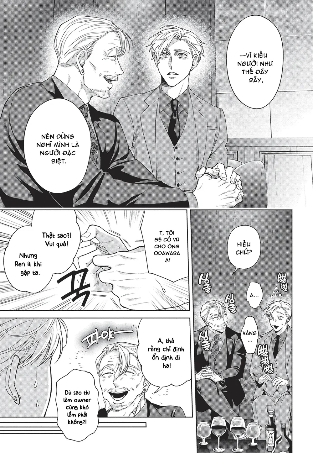 Nụ hôn thuần khiết Chapter 4 Trang 18