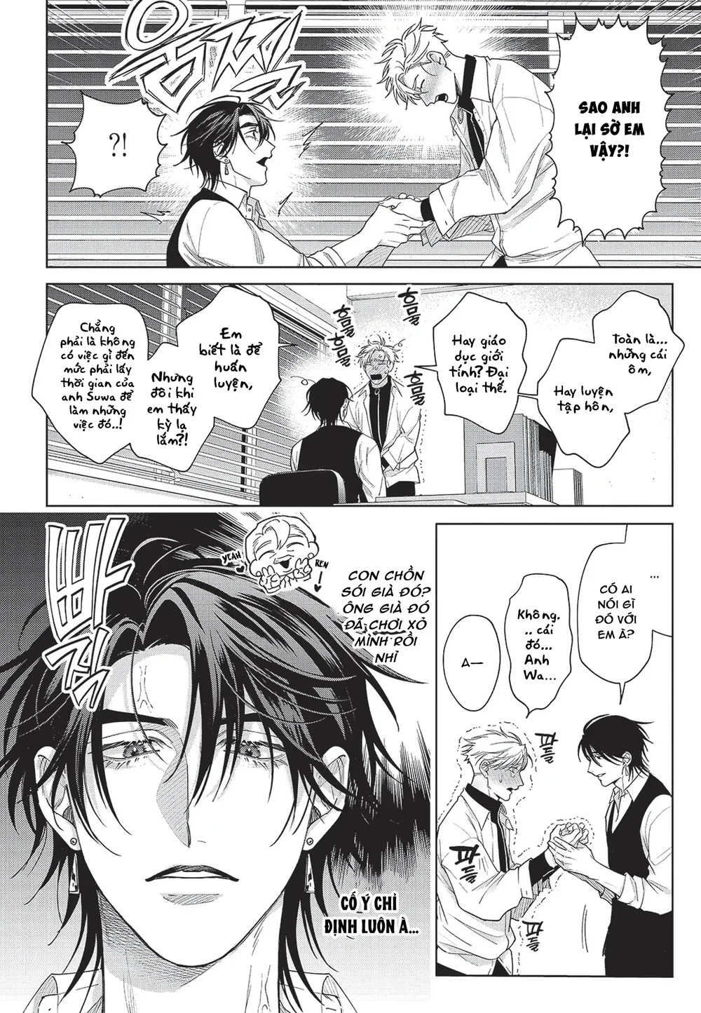 Nụ hôn thuần khiết Chapter 4 Trang 21