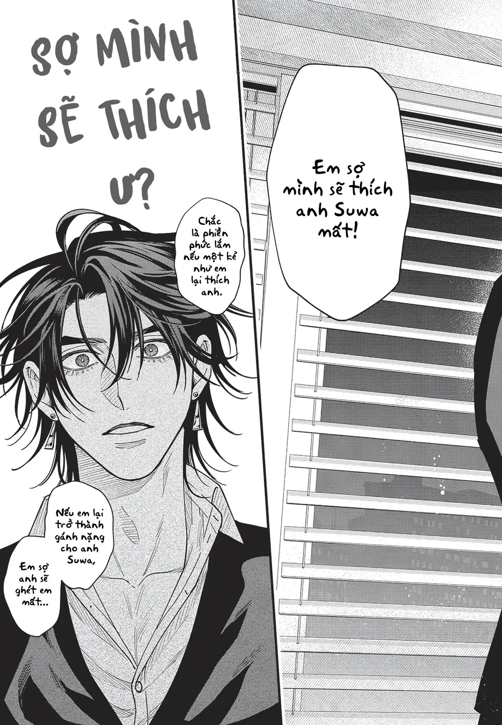 Nụ hôn thuần khiết Chapter 4 Trang 26