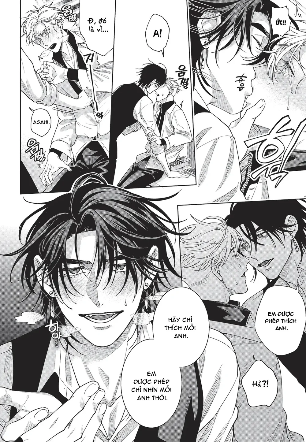 Nụ hôn thuần khiết Chapter 4 Trang 27