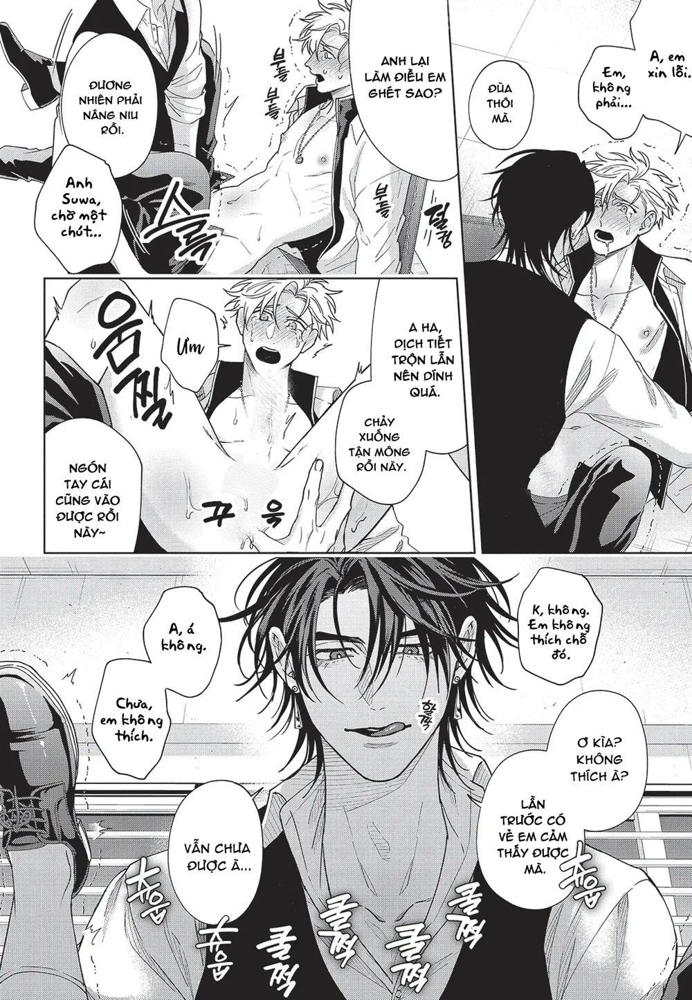 Nụ hôn thuần khiết Chapter 4 Trang 35