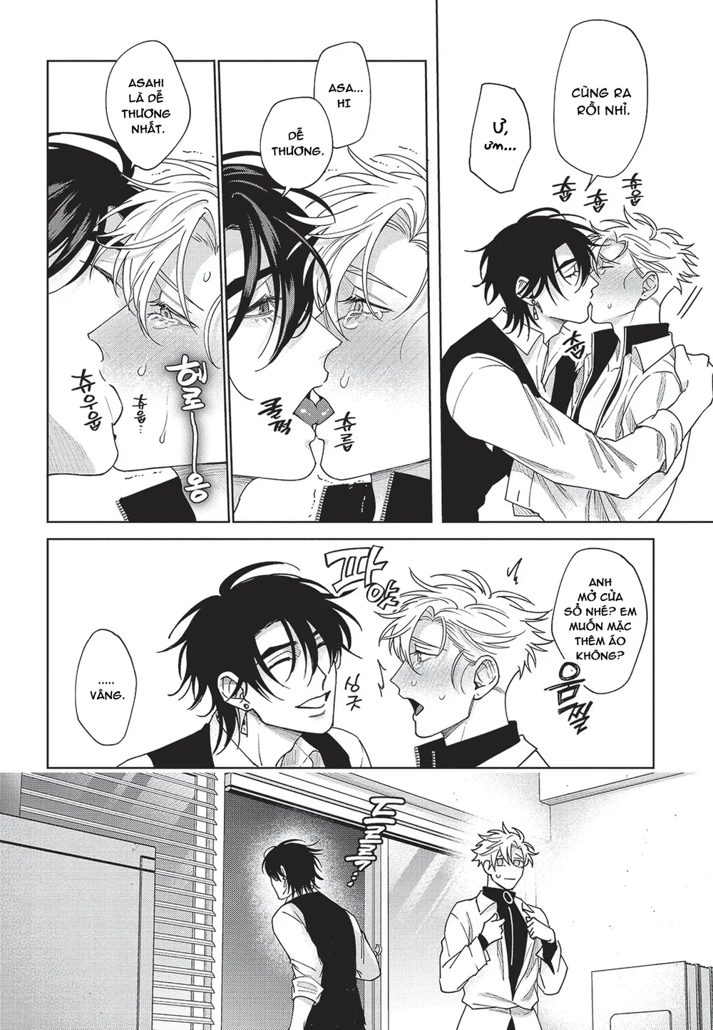 Nụ hôn thuần khiết Chapter 4 Trang 37