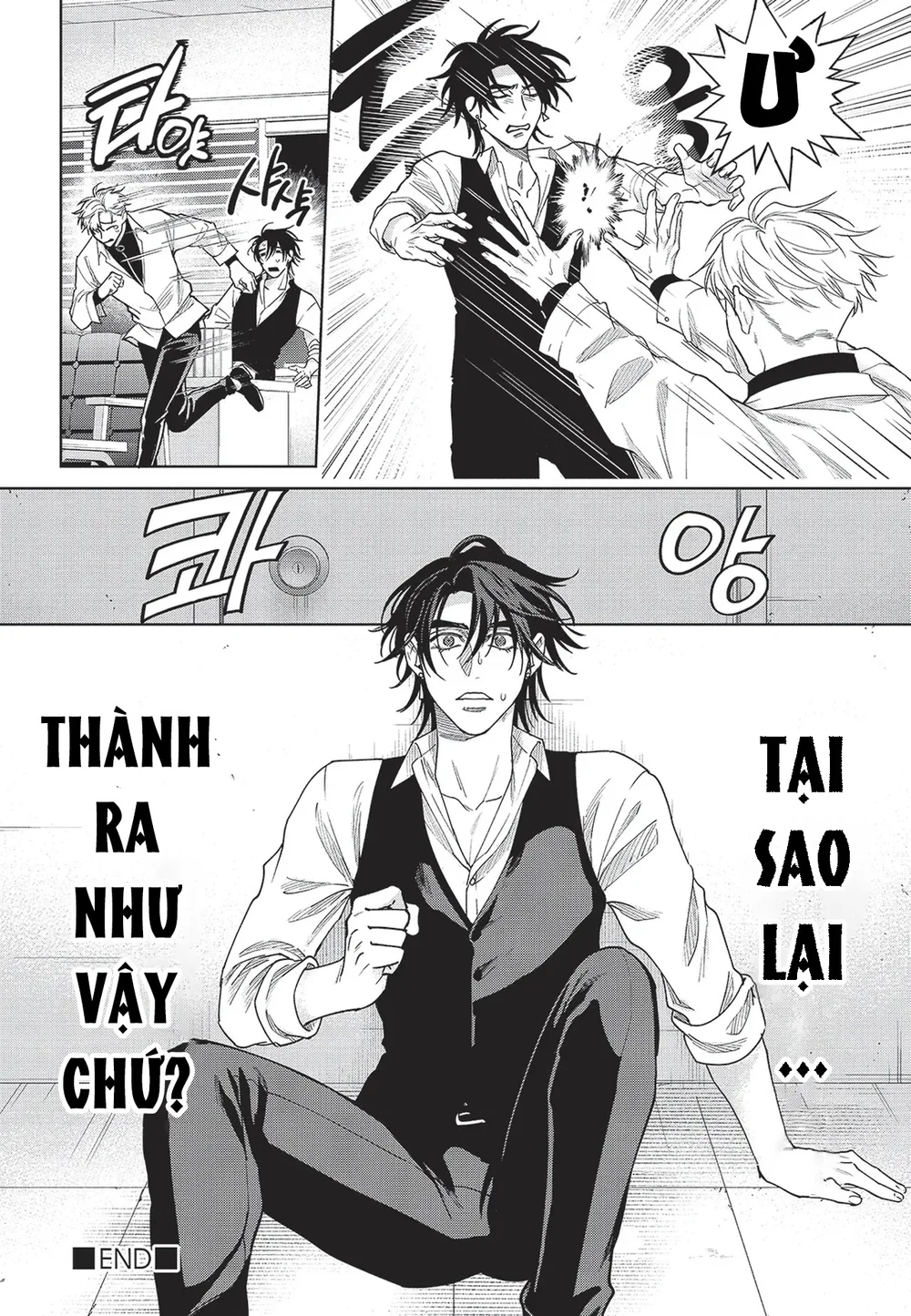 Nụ hôn thuần khiết Chapter 4 Trang 41