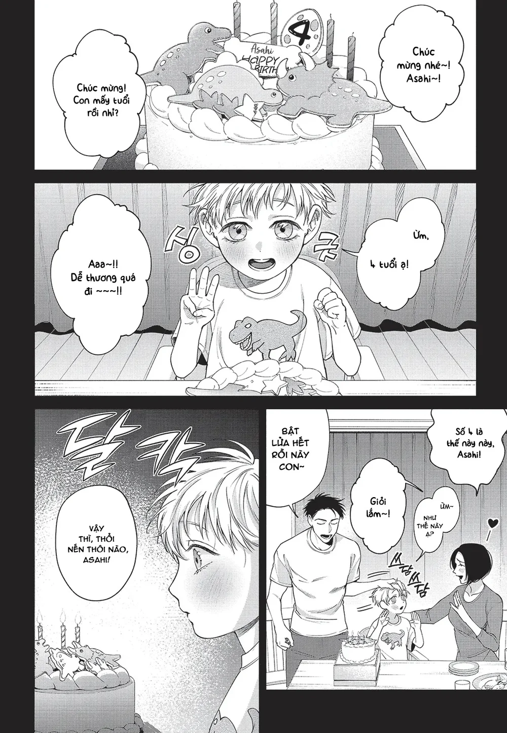 Nụ hôn thuần khiết Chapter 5 Trang 5