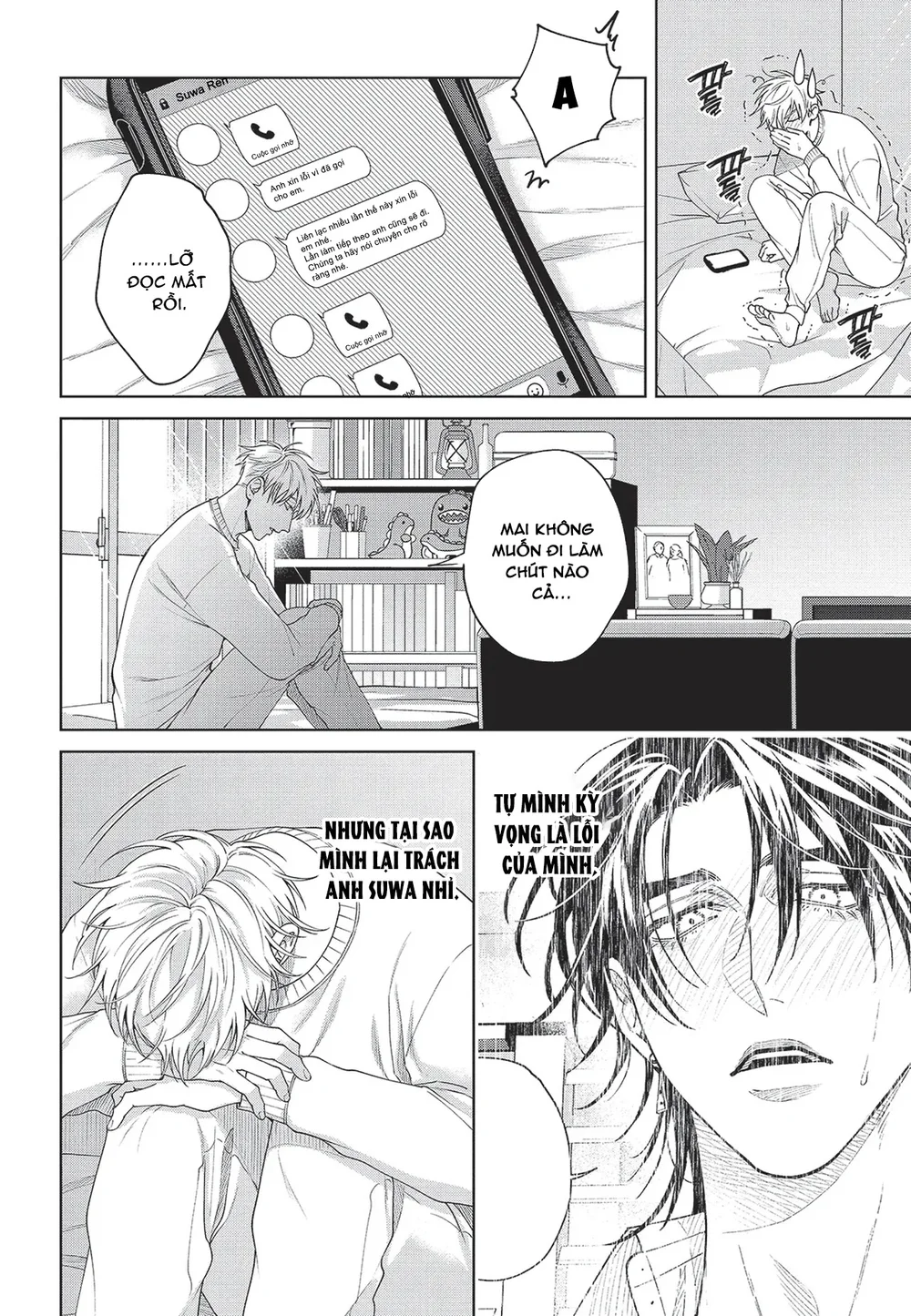 Nụ hôn thuần khiết Chapter 5 Trang 9