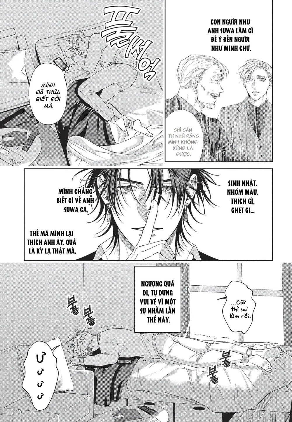 Nụ hôn thuần khiết Chapter 5 Trang 10