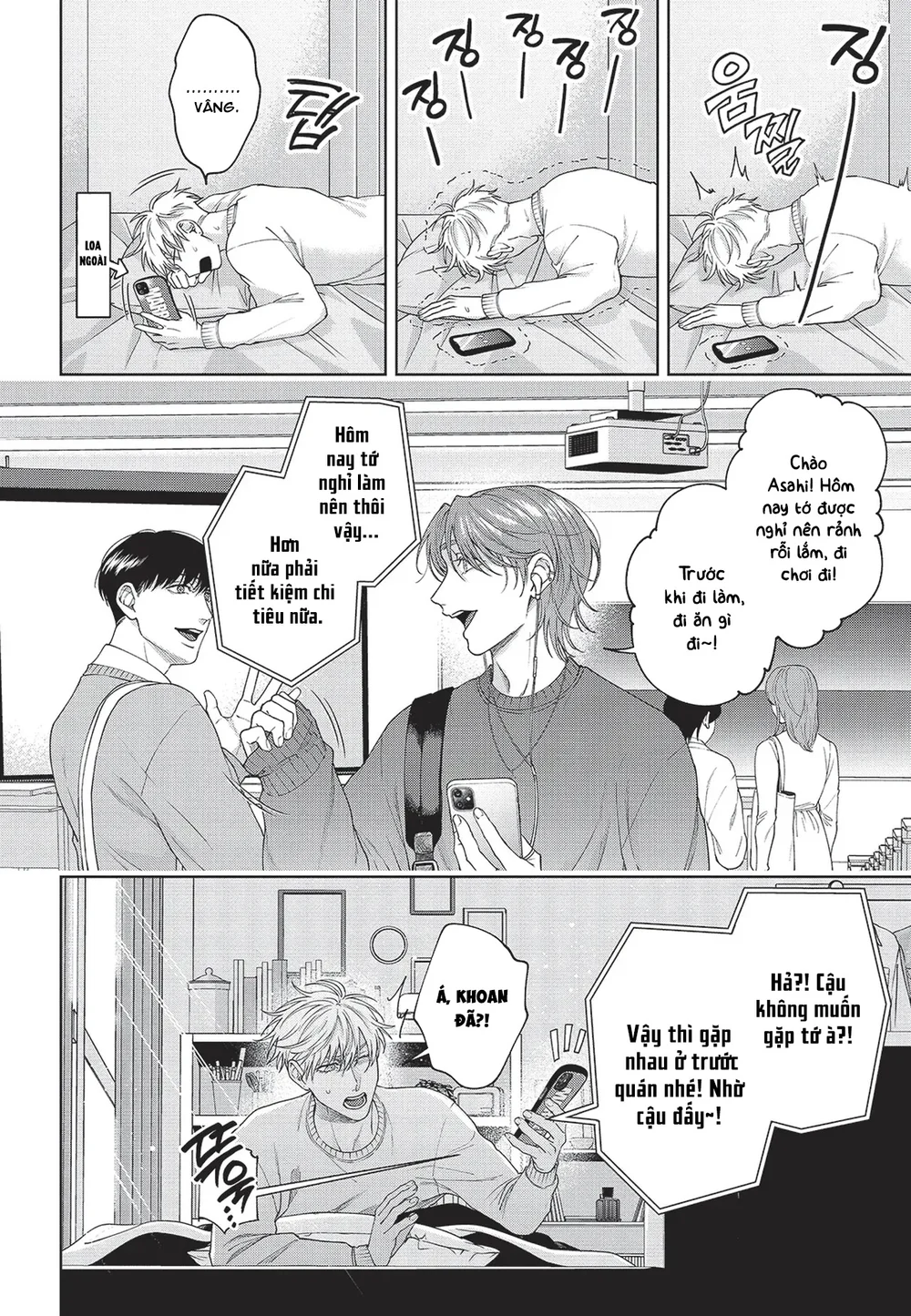 Nụ hôn thuần khiết Chapter 5 Trang 11