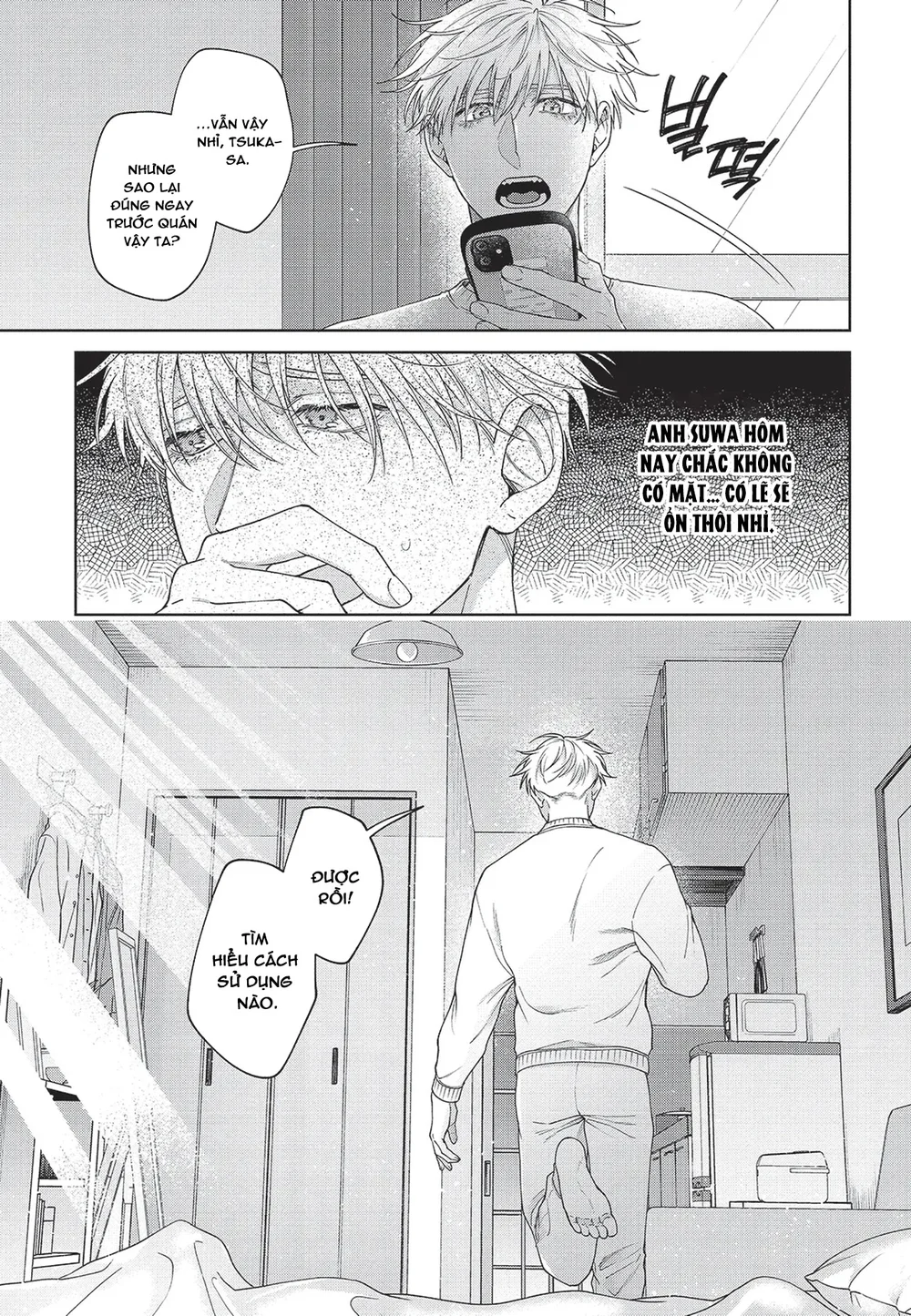 Nụ hôn thuần khiết Chapter 5 Trang 12