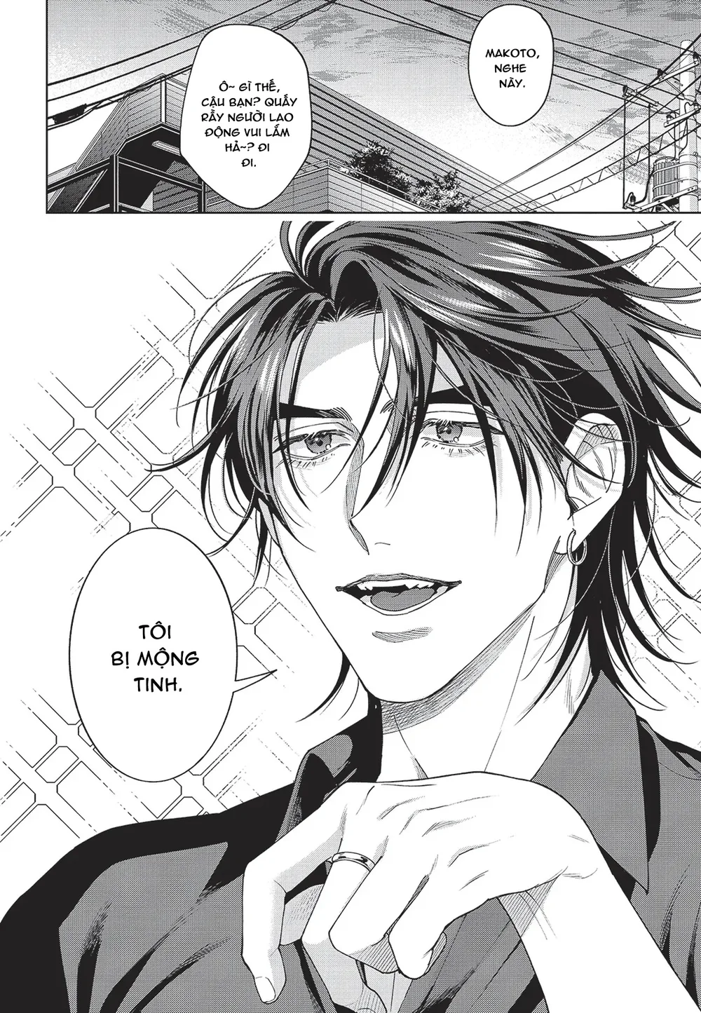 Nụ hôn thuần khiết Chapter 5 Trang 13