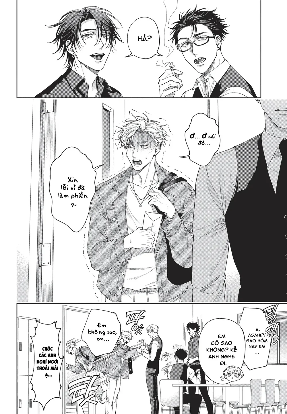 Nụ hôn thuần khiết Chapter 5 Trang 17